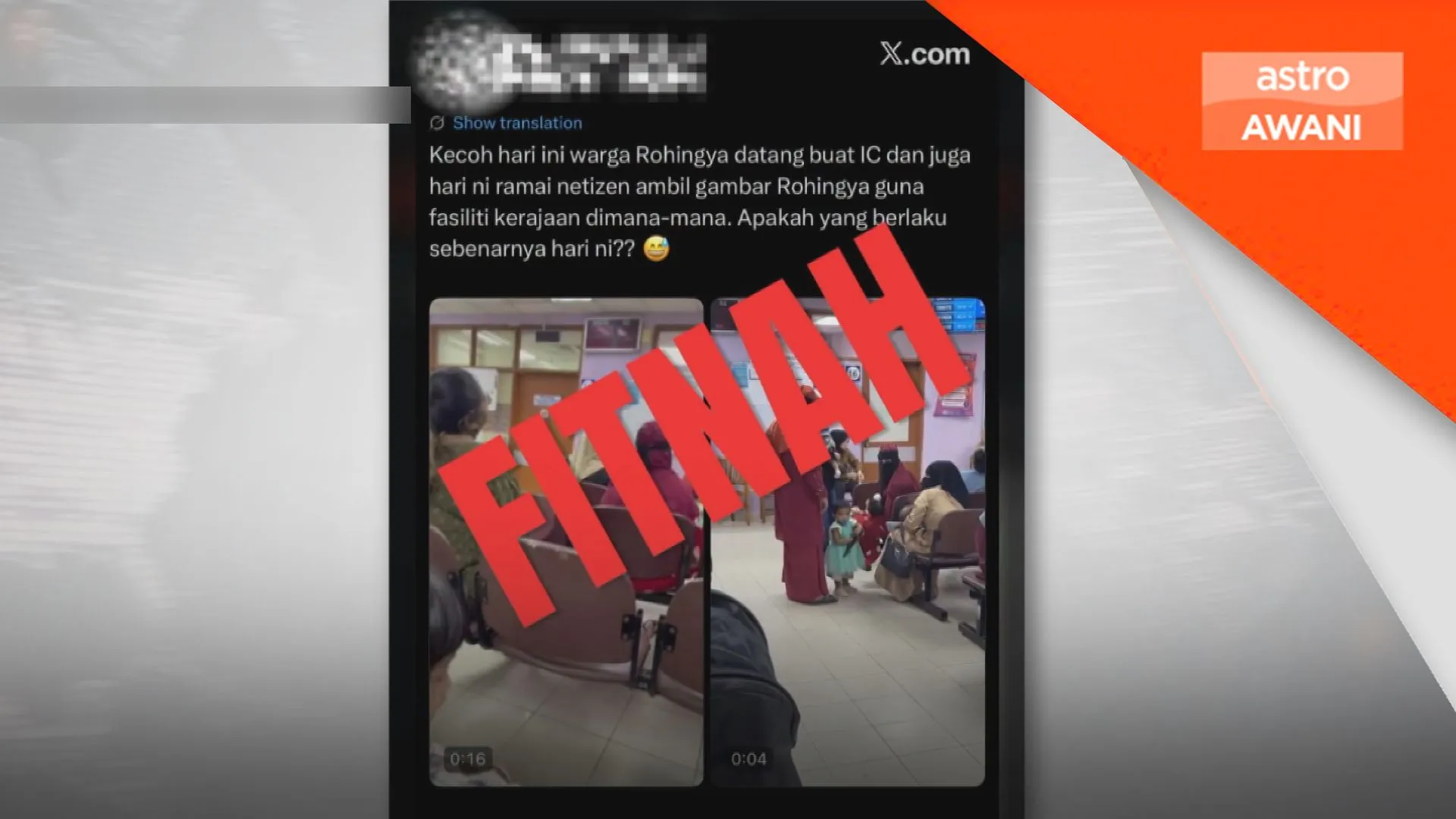 JPN jelas dakwaan warga asing buat MyKad