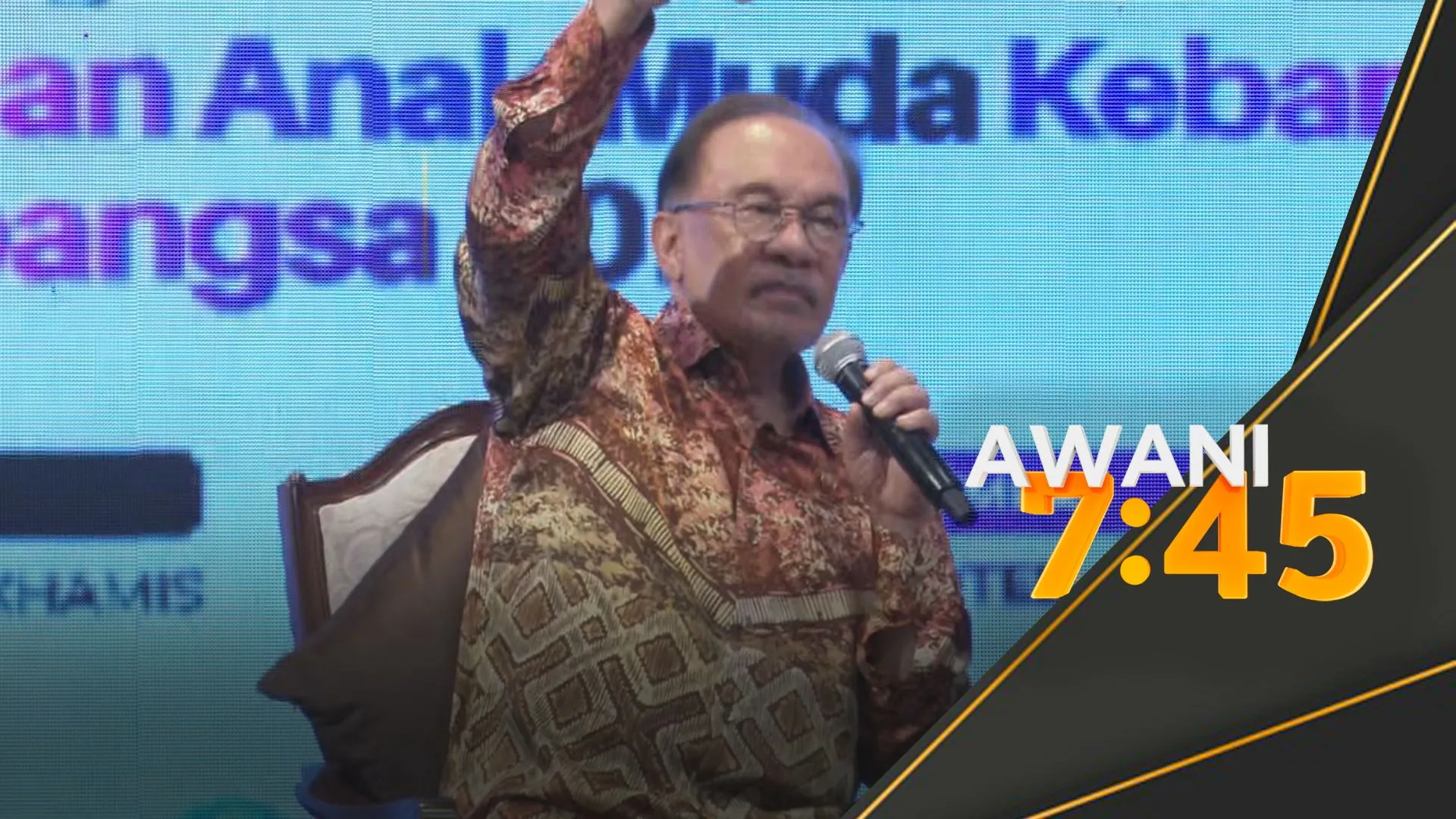 'Siasat jika ada langgar tatakelola di anak syarikat Khazanah' - PM
