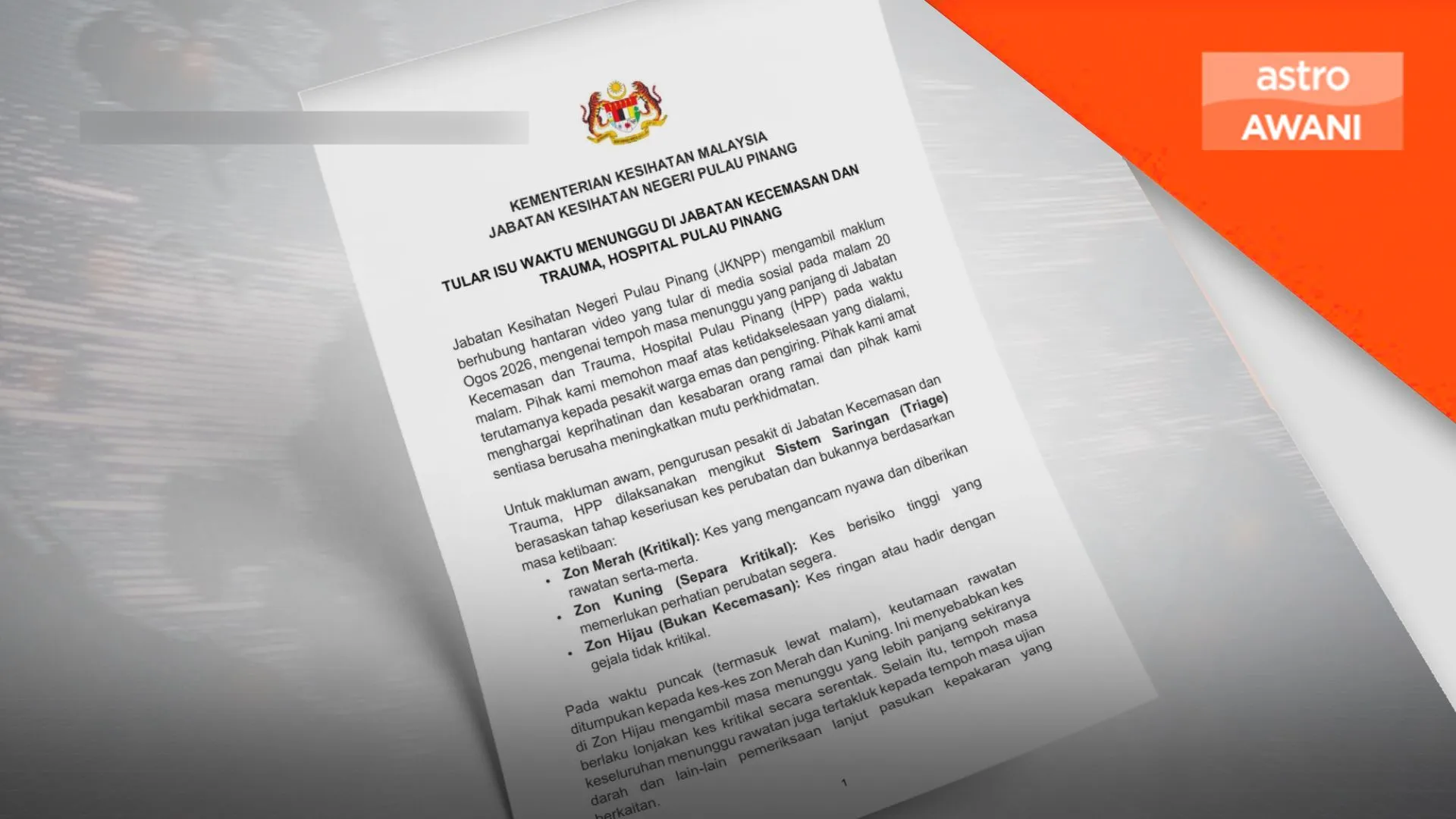 JKNPP ambil langkah tambah baik pengurusan Jabatan Kecemasan HPP