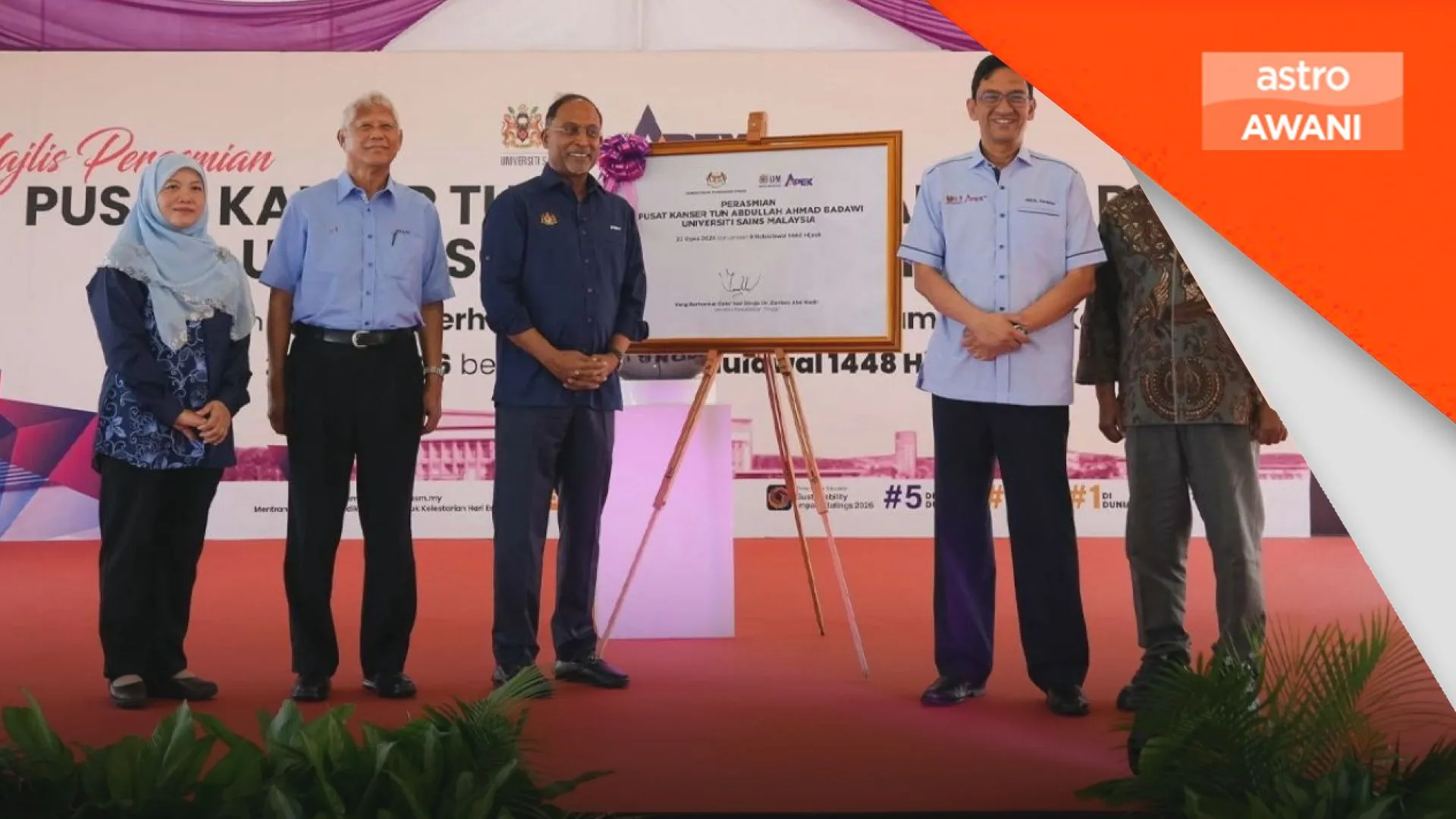 Pemansuhan AUKU perlu penelitian menyeluruh kerangka pendidikan tinggi