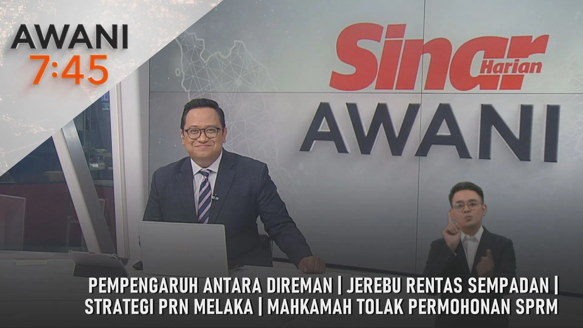 AWANI 7:45 [24/8/2026] – Pempengaruh Antara Direman | Jerebu Rentas Sempadan | Strategi PRN Melaka