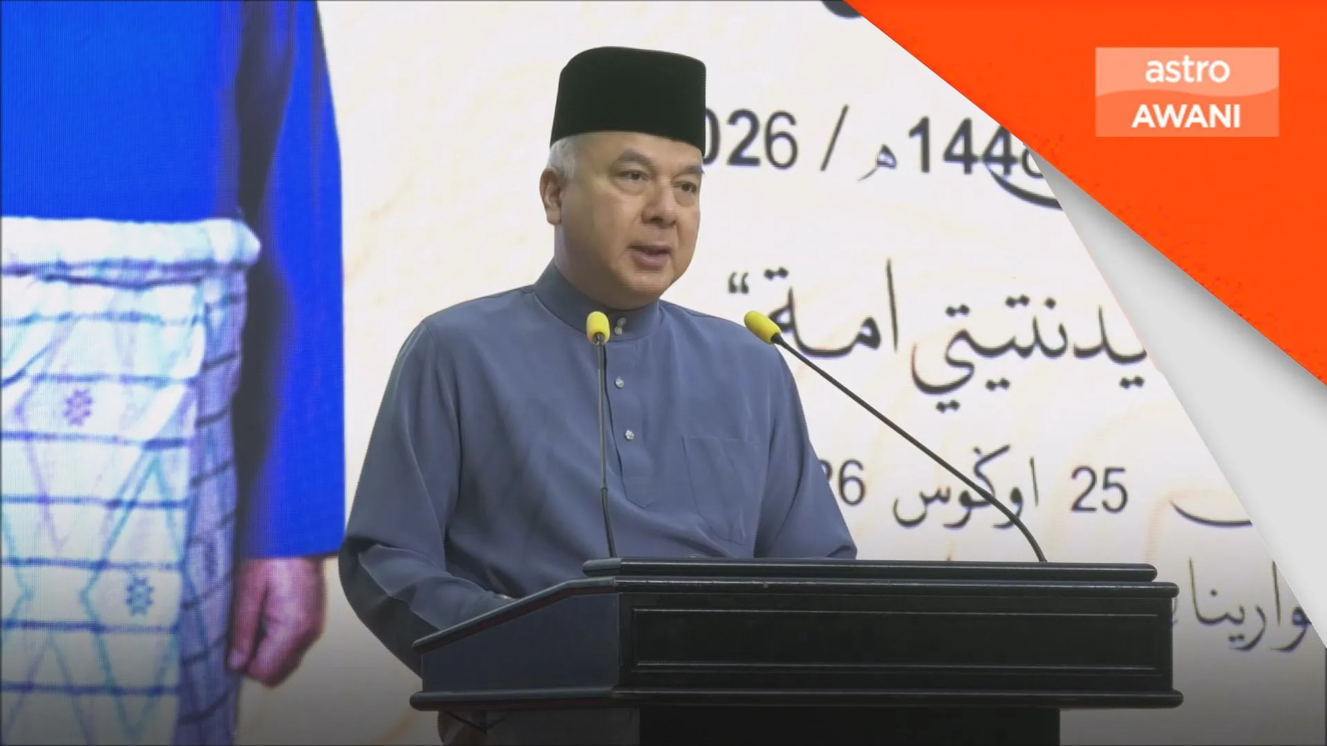 Nabi Muhammad SAW contoh terbaik kepimpinan