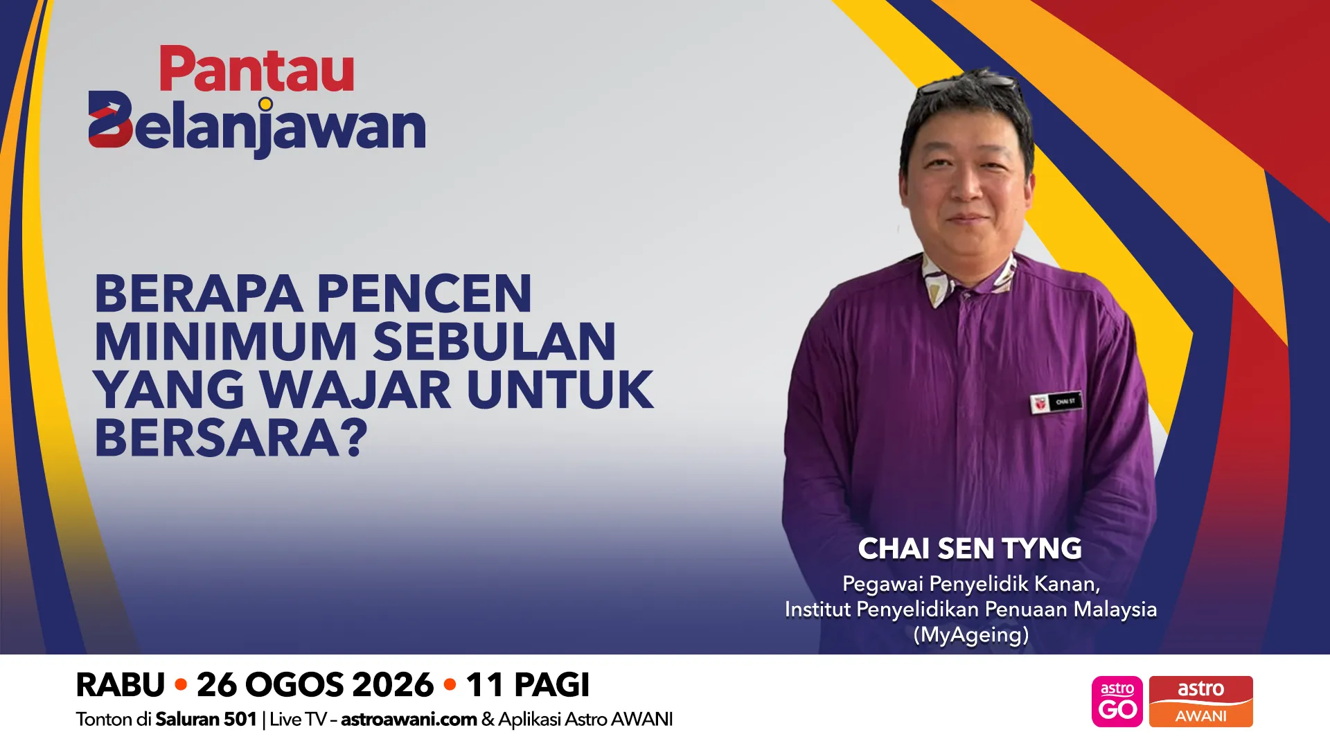 Pantau Belanjawan: Pencen Minimum KWSP | RM780 sebulan seumur hidup?
