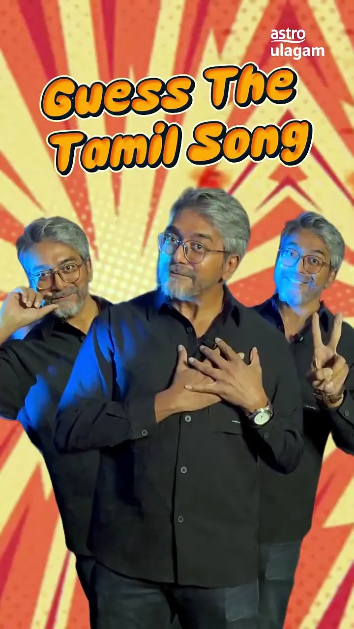 Guess the Tamil Song ft.Vemanna