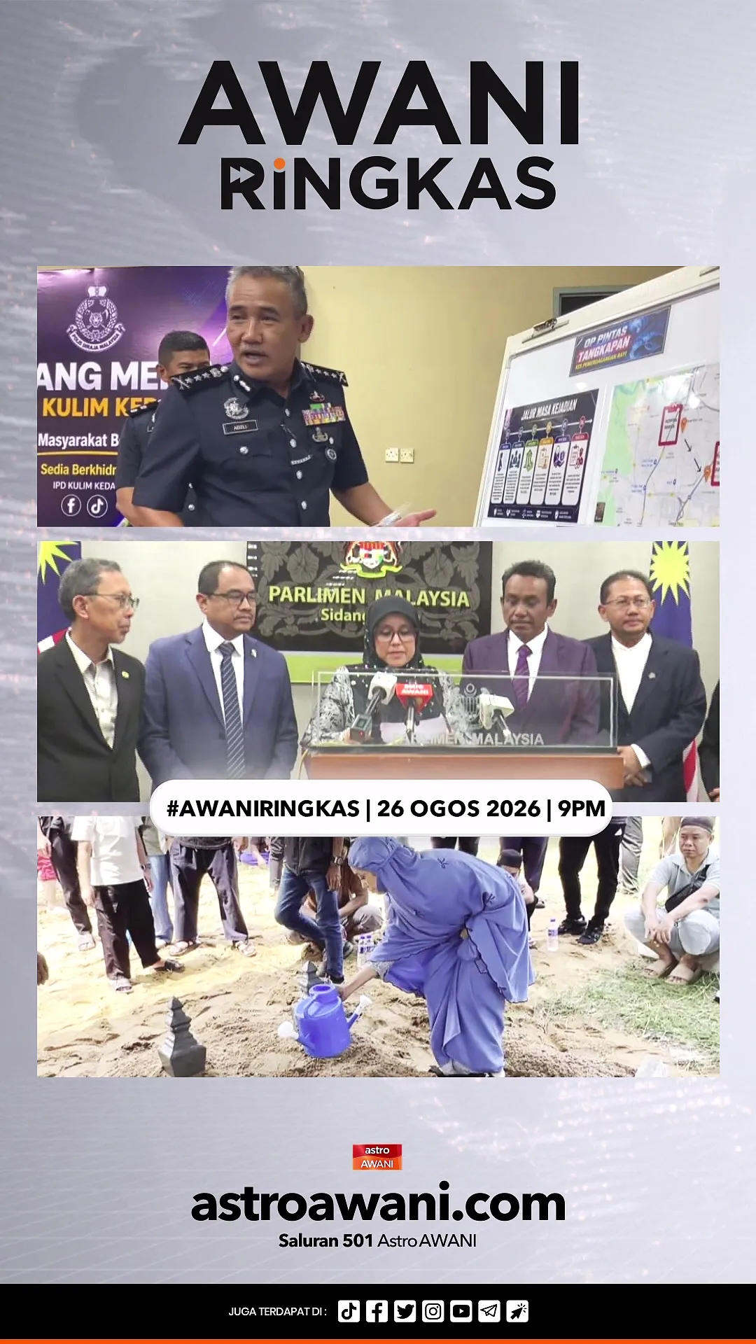#AWANIRingkas 26 Ogos 2026 | 9PM