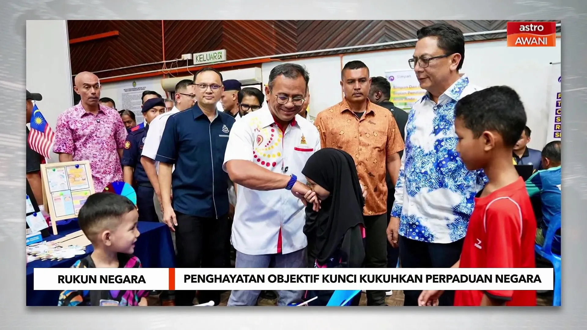 Penghayatan objektif kunci kukuhkan perpaduan negara