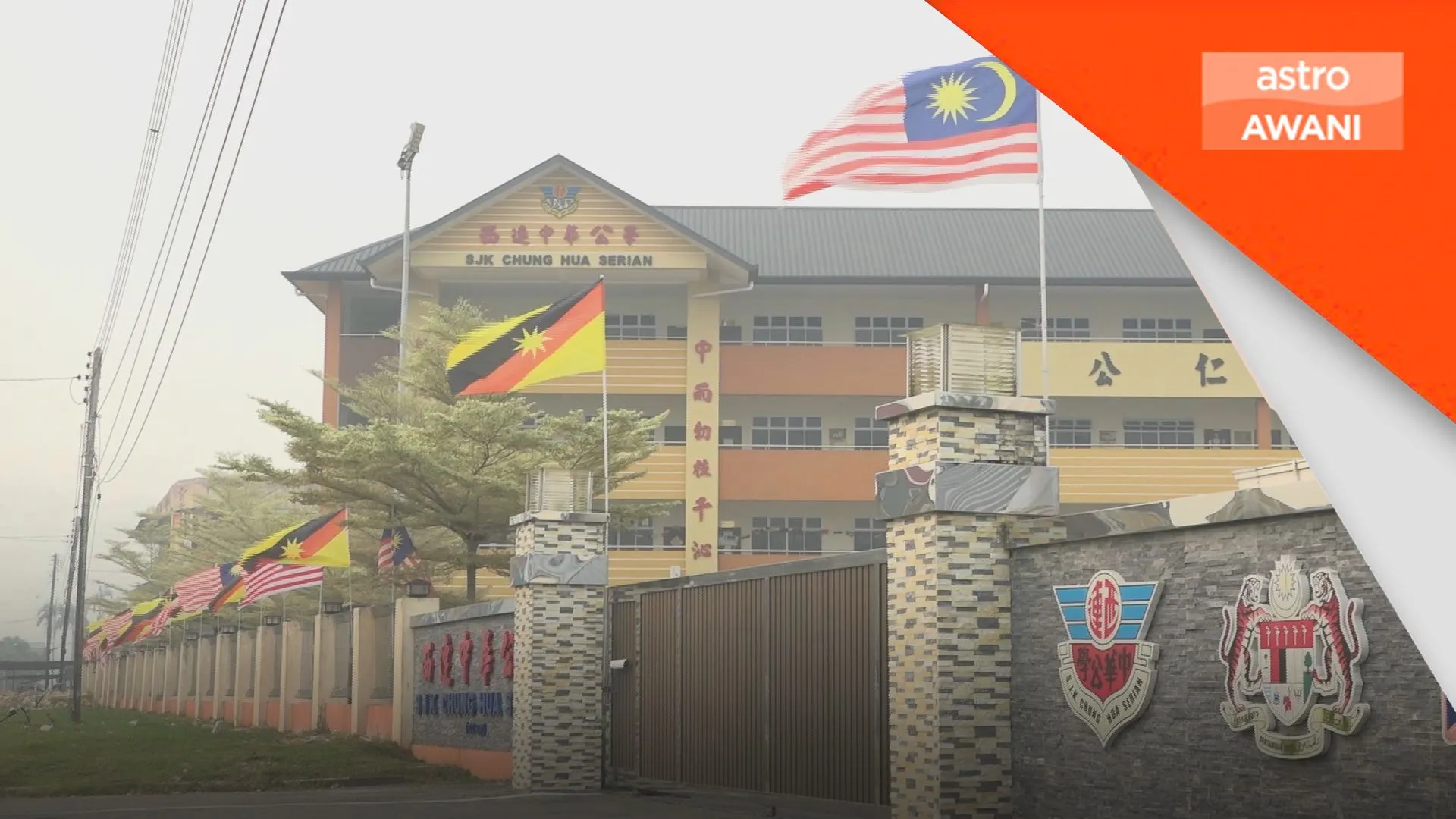Jerebu: Empat lokasi di Sarawak masih catat IPU bahaya