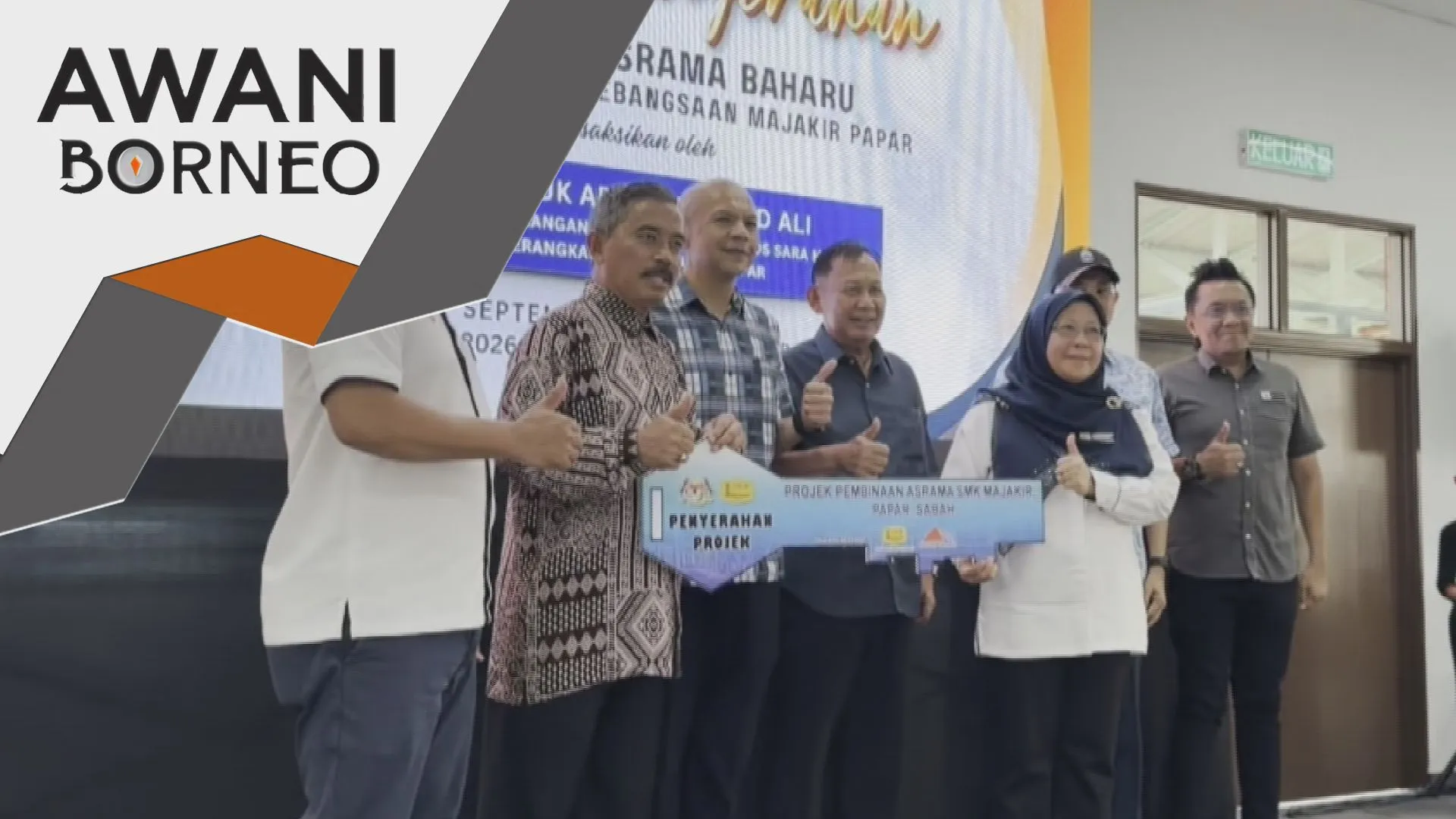 Blok baharu asrama SMK Majakir tingkat kapasiti murid