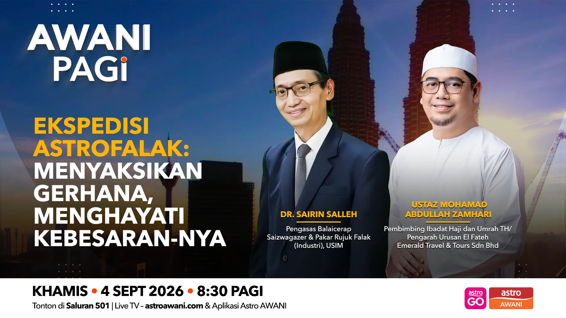 AWANI Pagi: Ekspedisi astrofalak | Menyaksikan gerhana, menghayati kebesaran-nya