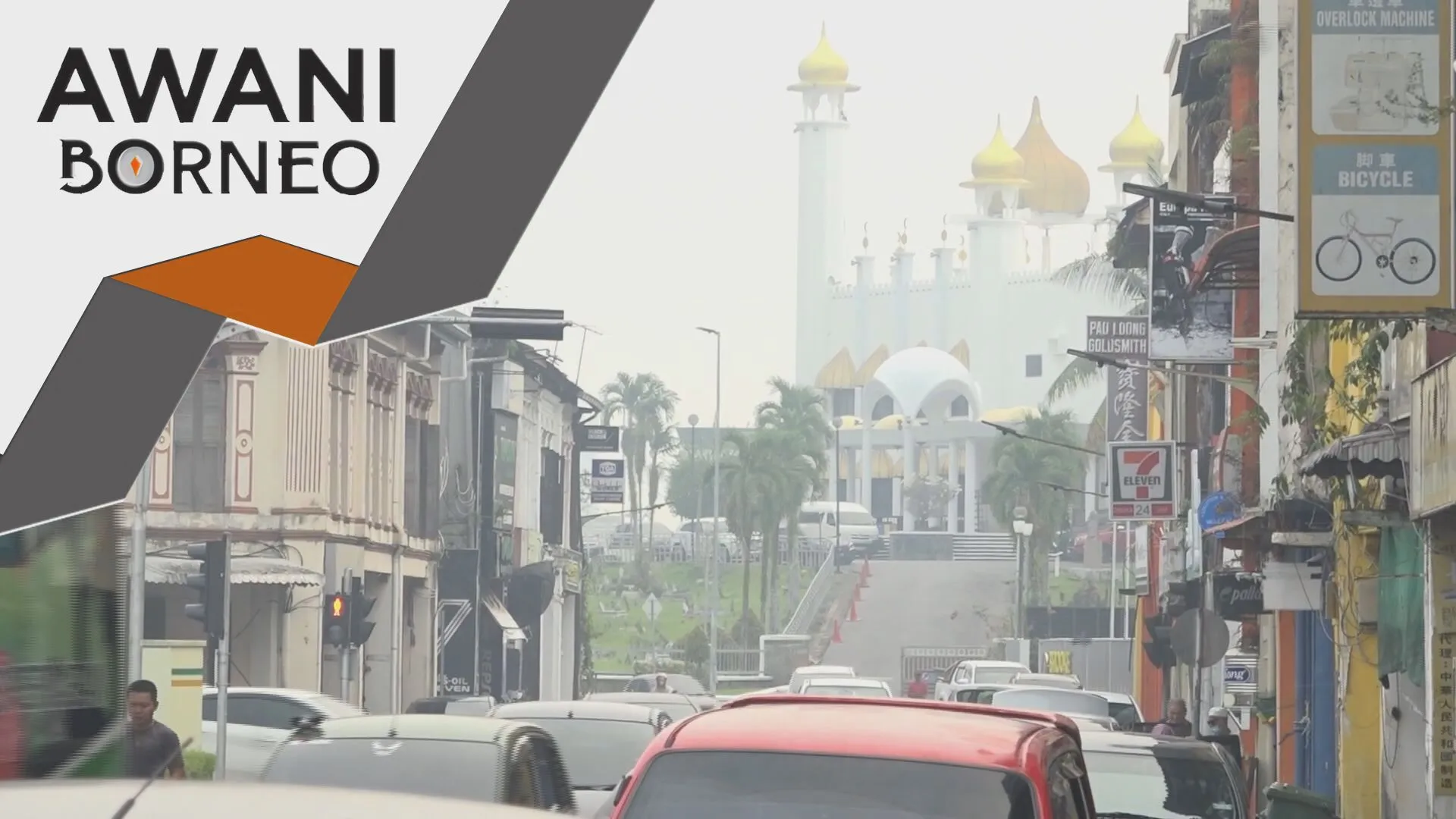 Bacaan IPU IPD Serian cecah 400