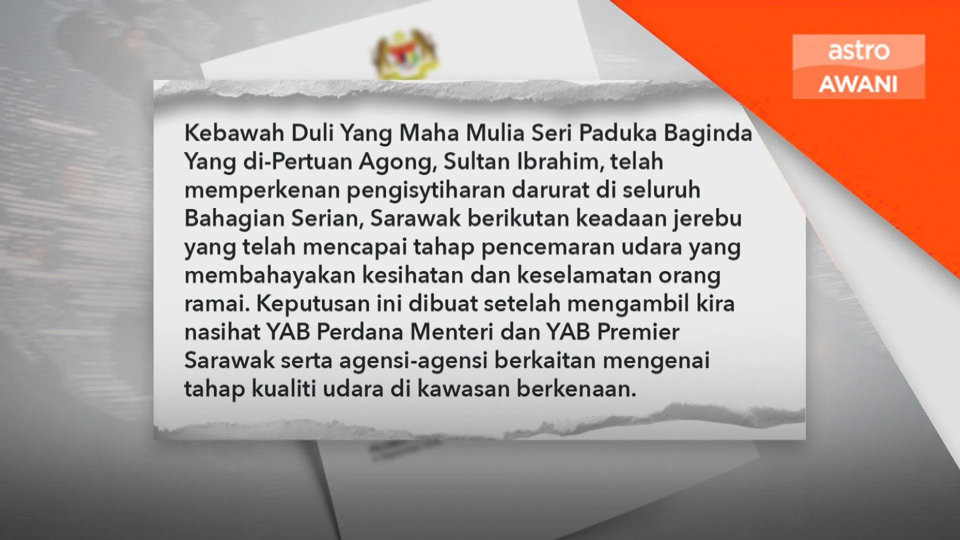 Mesyuarat Penyelarasan Operasi Bencana Darurat