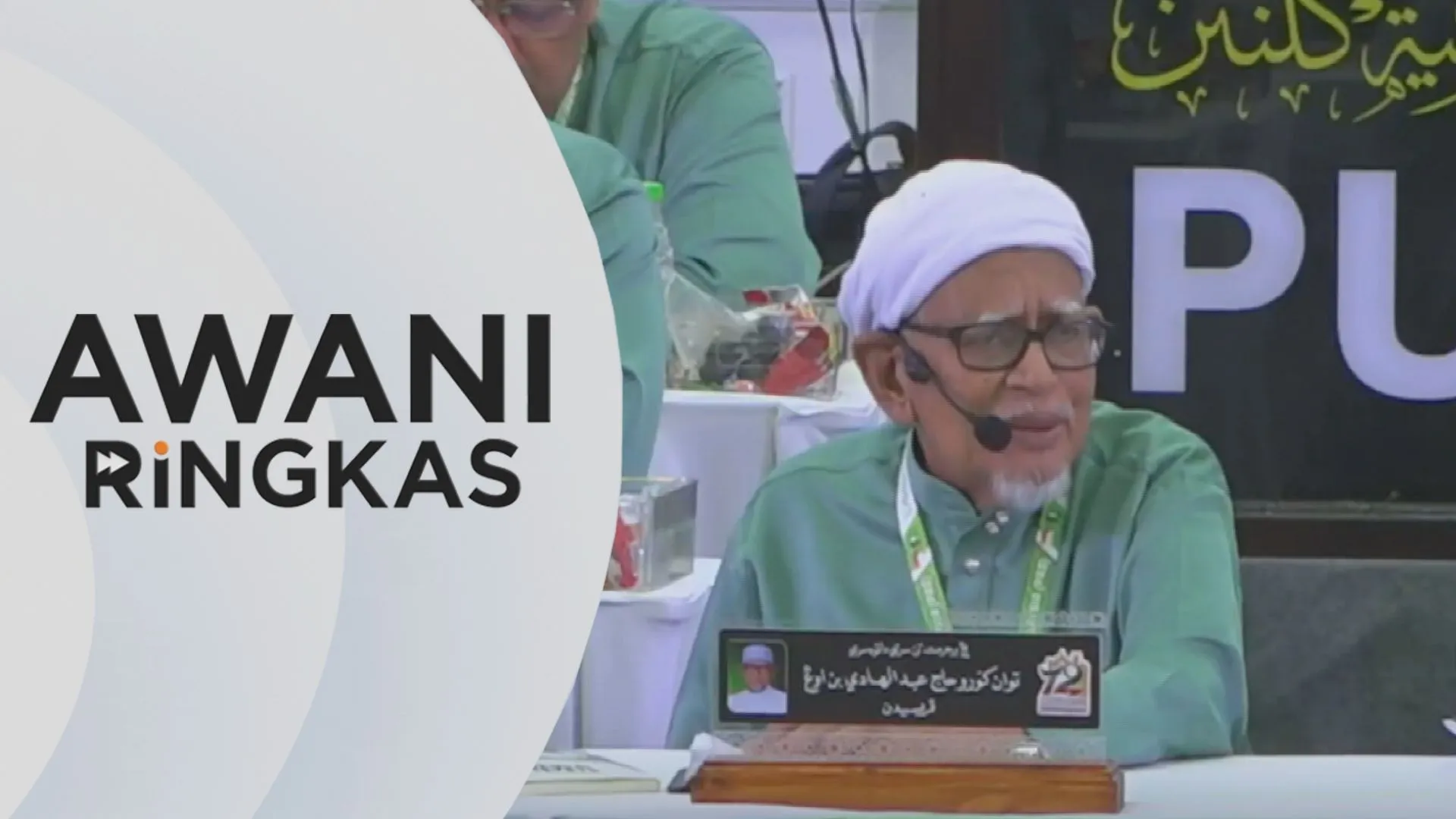 AWANI Ringkas: Dakwaan PAS, penafian AS