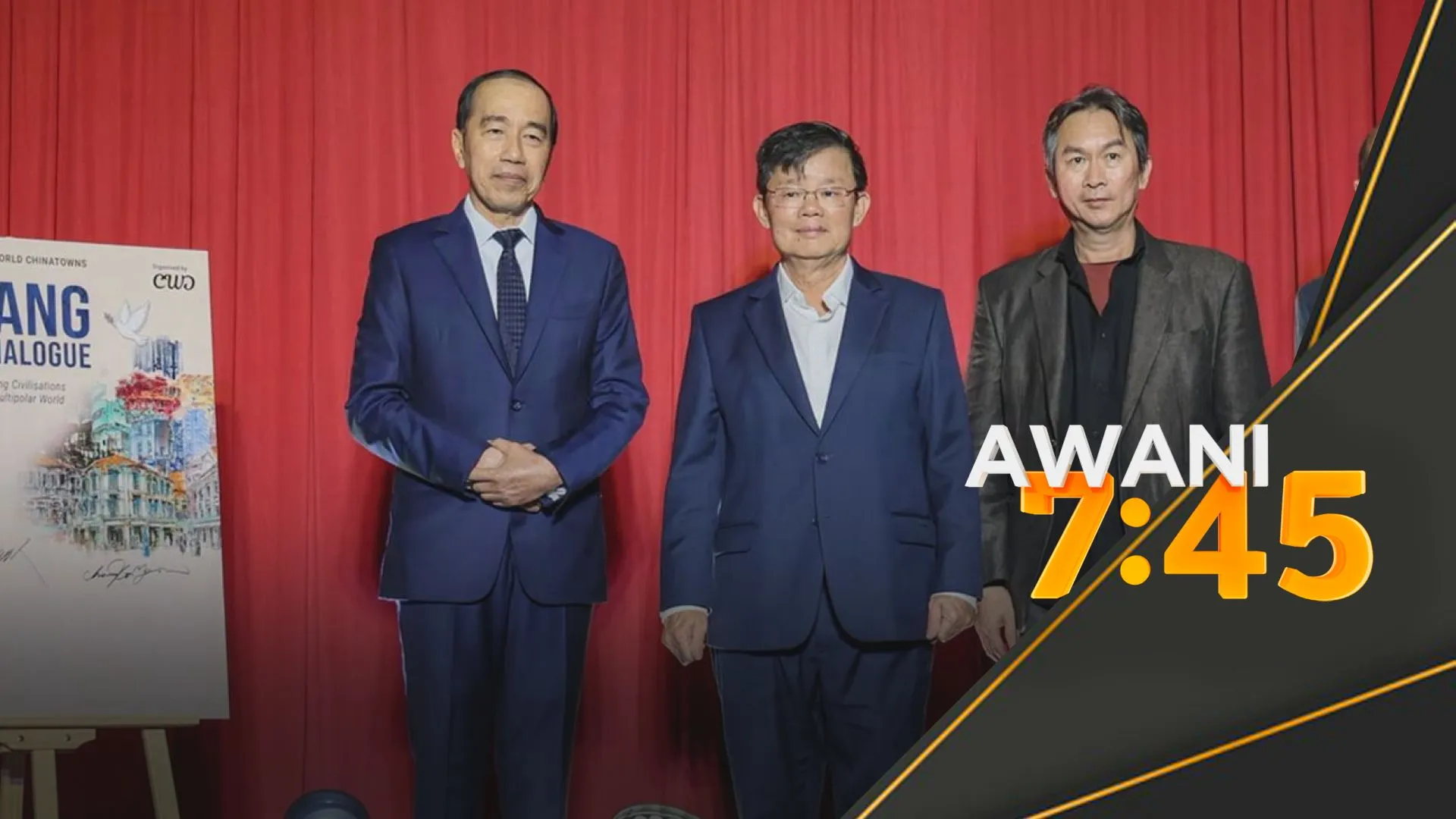 Jokowi hargai perhatian dan doa Anwar kepada Indonesia