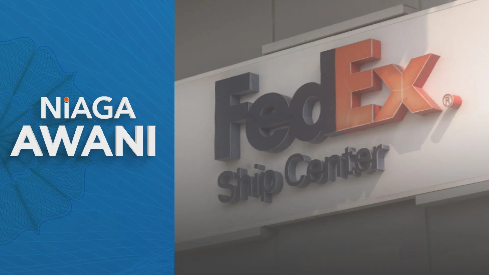 Sistem perdagangan sehenti percepat integrasi rentas sempadan - FedEx