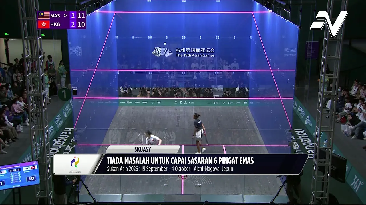Skuad Skuasy negara optimis pertahankan 3 emas yang dimenangi pada edisi lalu.