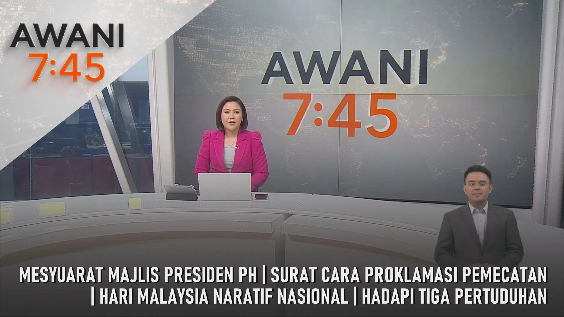 AWANI 7:45 [14/9/2026] – Mesyuarat Majlis Presiden PH | Surat Cara Proklamasi Pemecatan | Hari Malaysia Naratif Nasional | Hadapi Tiga Pertuduhan