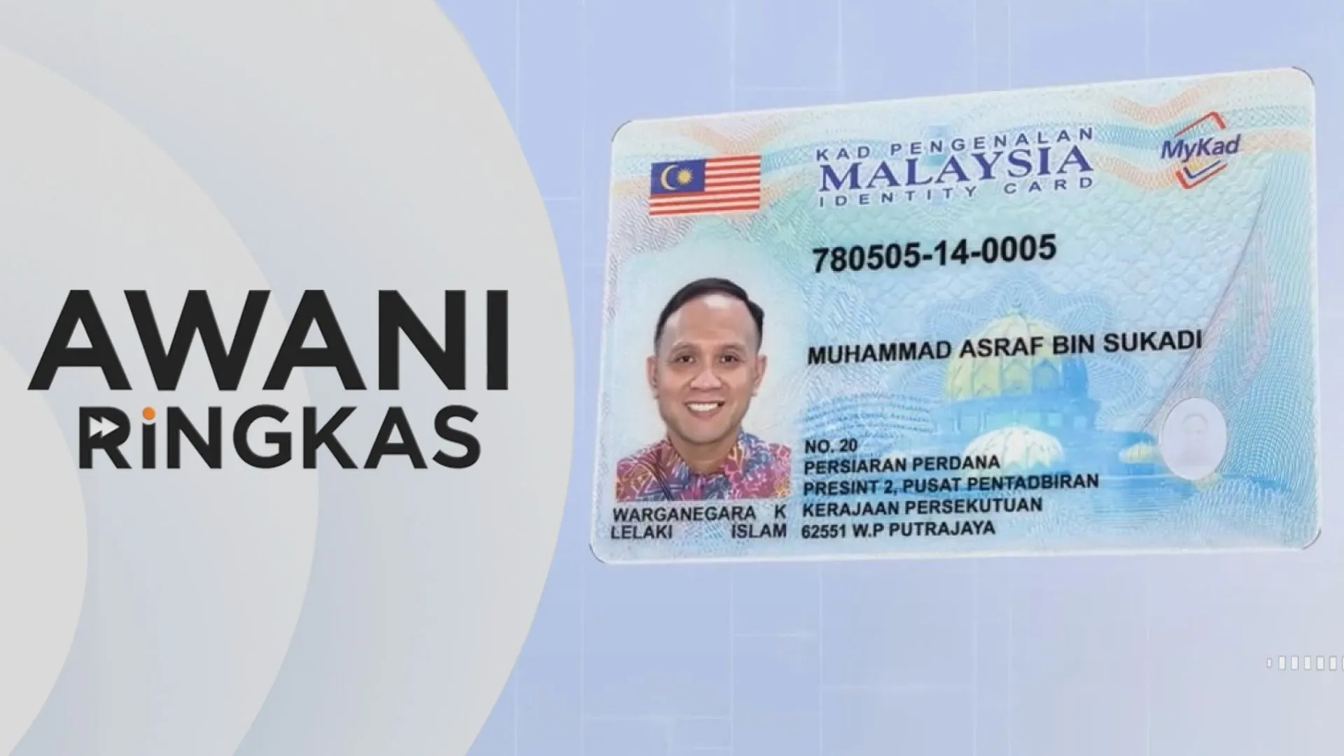 AWANI Ringkas: Pengeluaran MyKad generasi baharu bermula 17 September