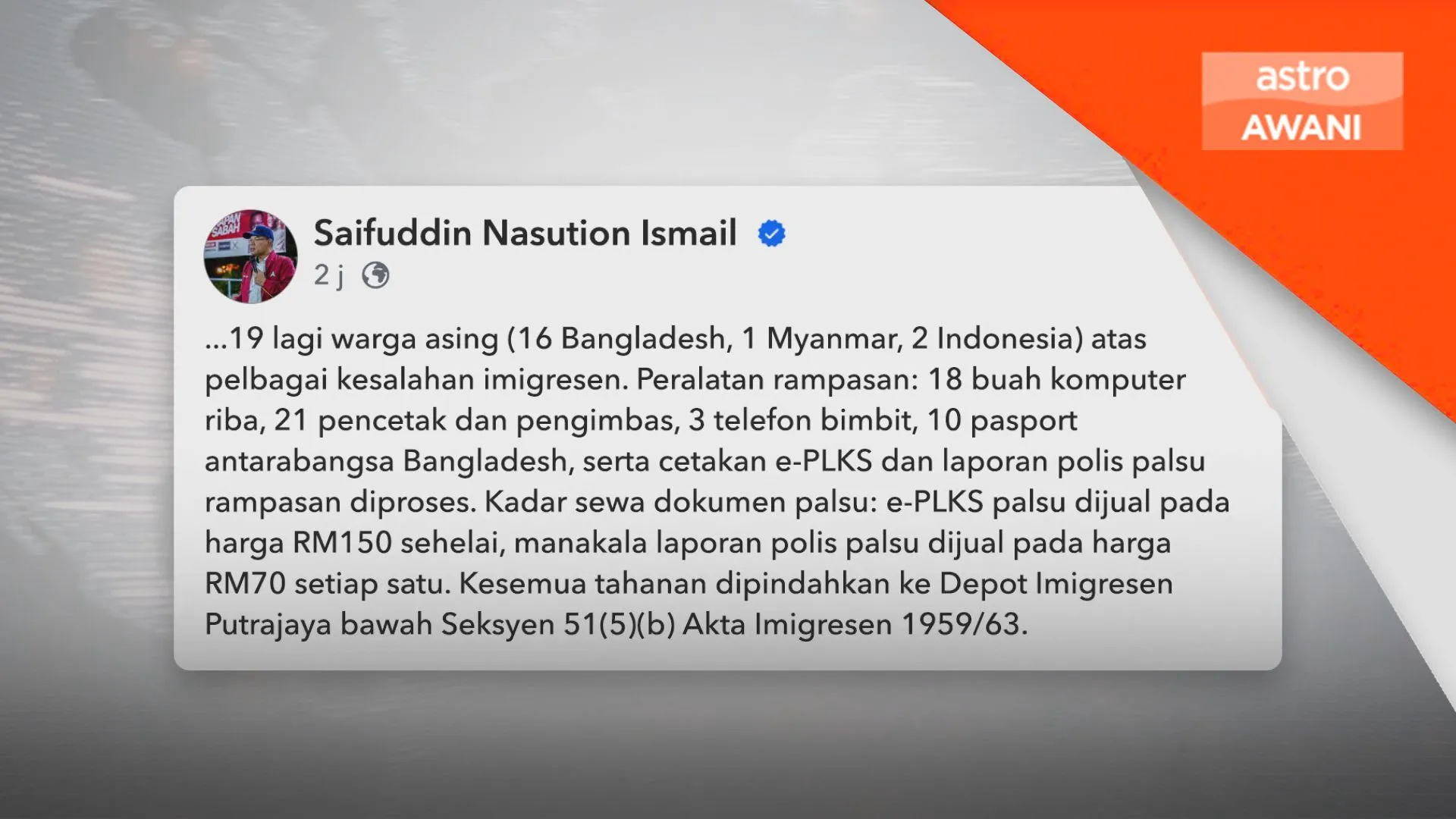 KDN tegas musnah rantaian sindiket pas kerja haram daripada akar umbi - Saifuddin Nasution