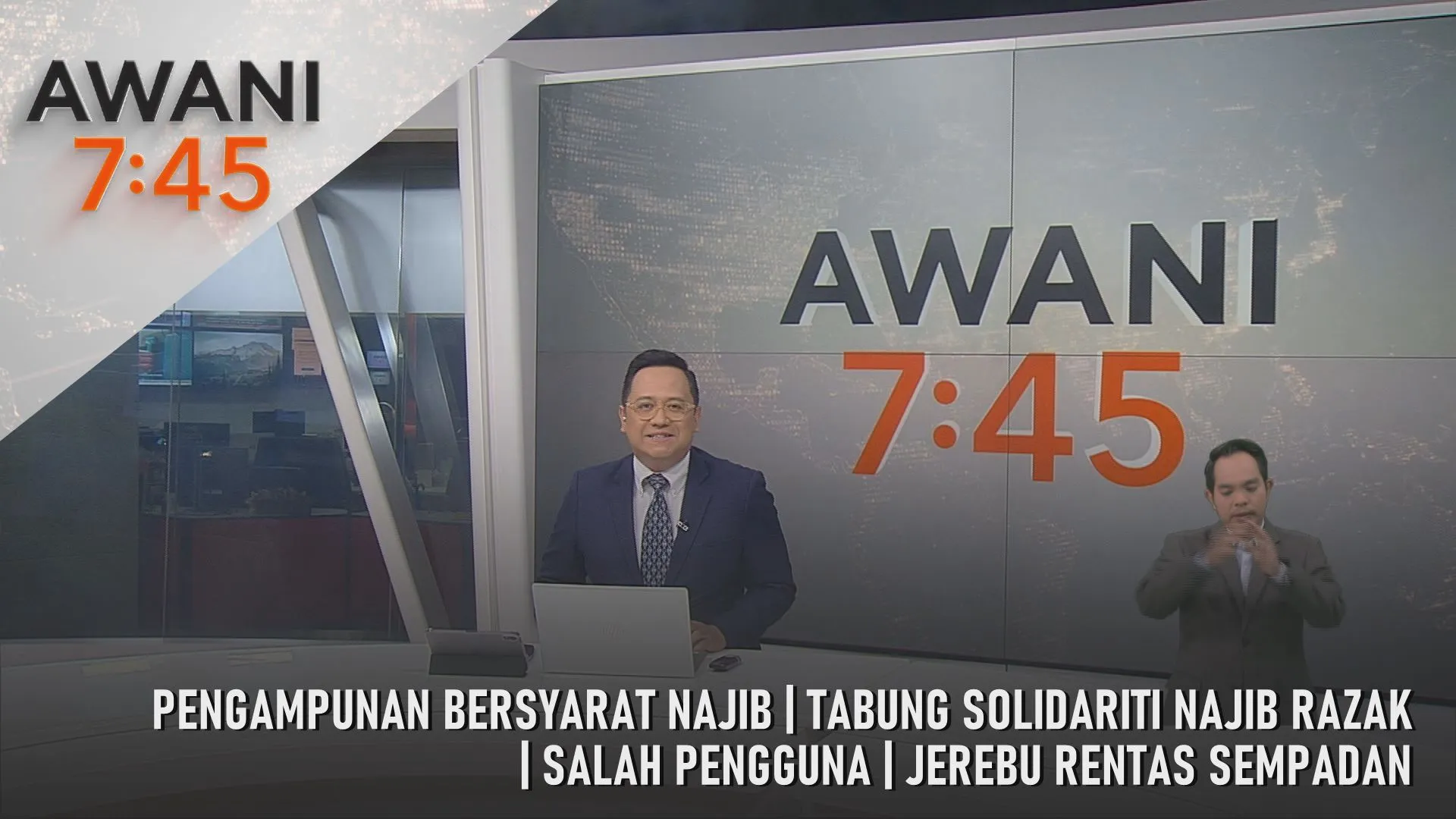 AWANI 7:45 [18/9/2026] – Pengampunan Bersyarat Najib | Tabung Solidariti Najib Razak | Salah Pengguna | Jerebu Rentas Sempadan