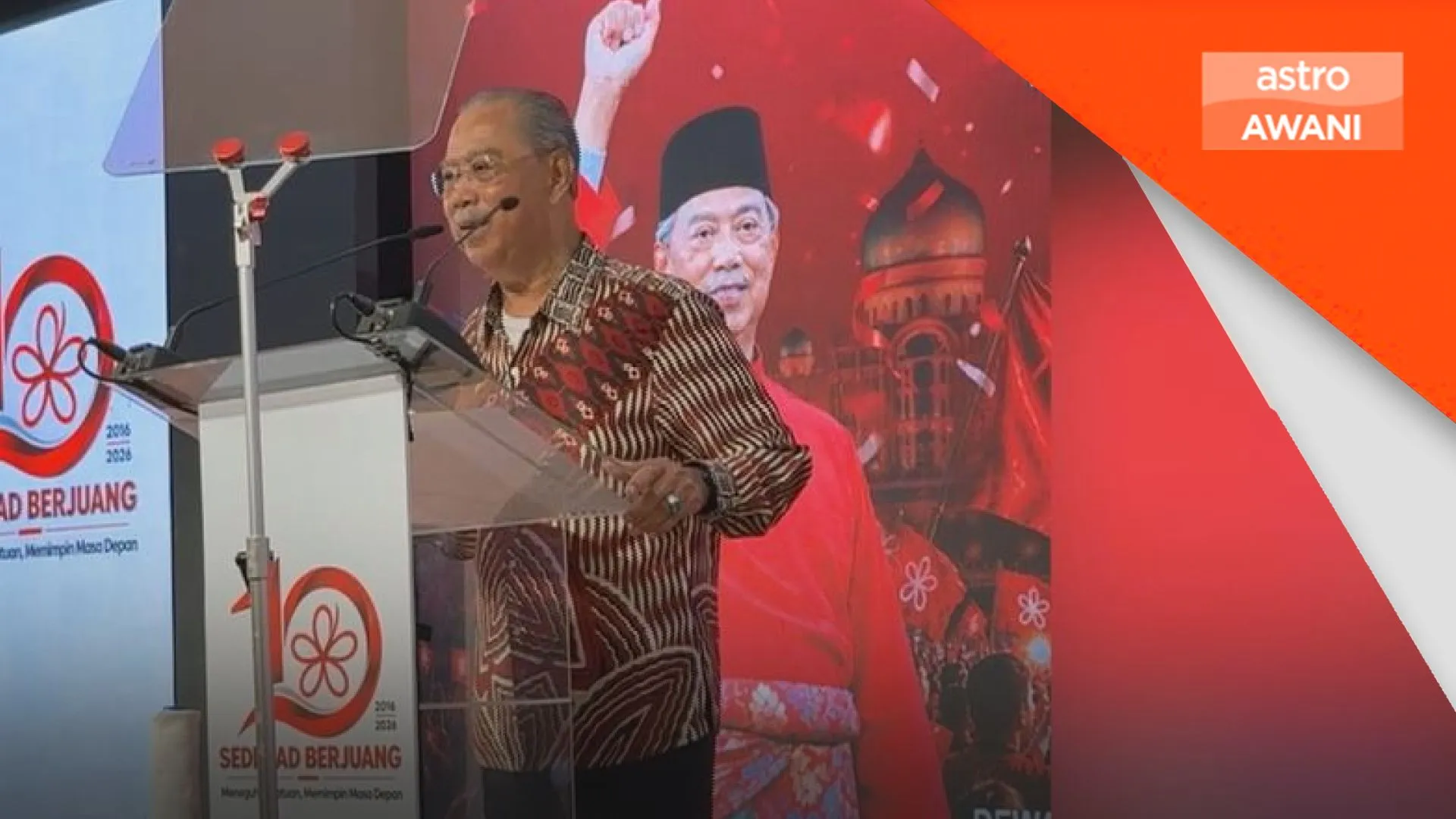 Muhyiddin beri bayangan akan ada rundingan dengan parti tertentu