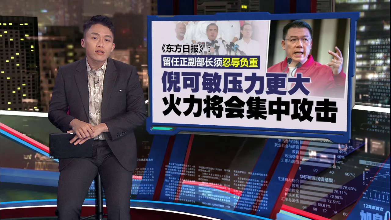 证实陆兆福通报辞职！   安华访华后面谈定夺，不排除改组内阁