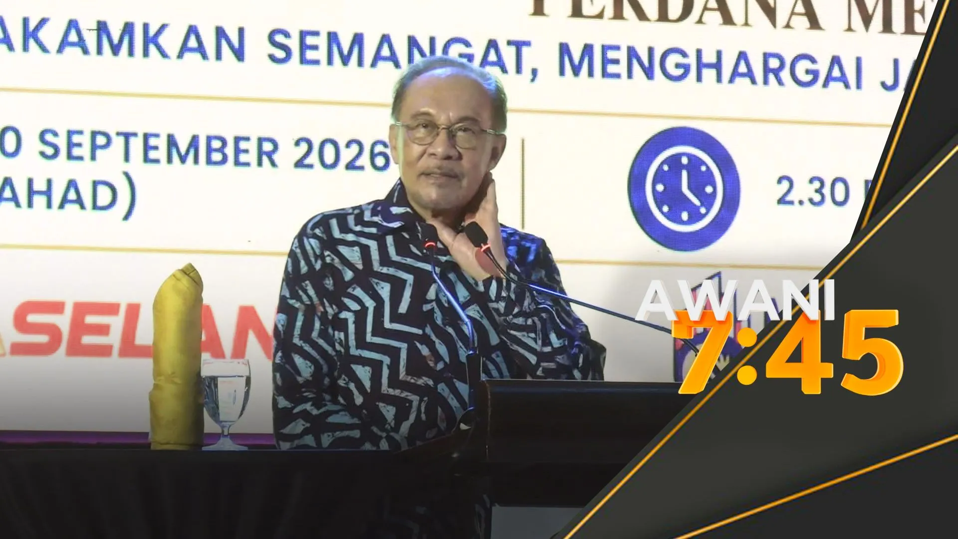 Saya bangga jadi seorang 'Guru Bangsa'- Anwar Ibrahim