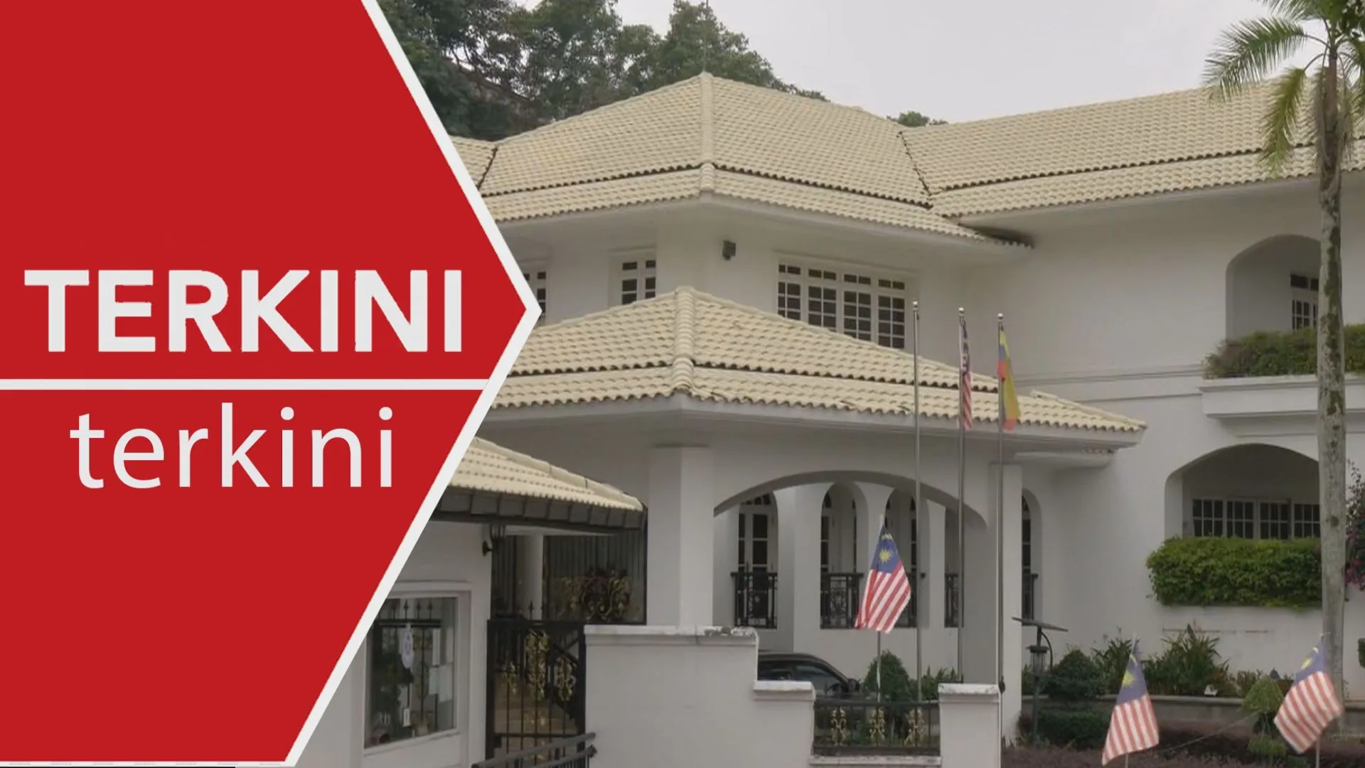 Ketua Polis Sentul, pegawai penjara mesyuarat di rumah Najib