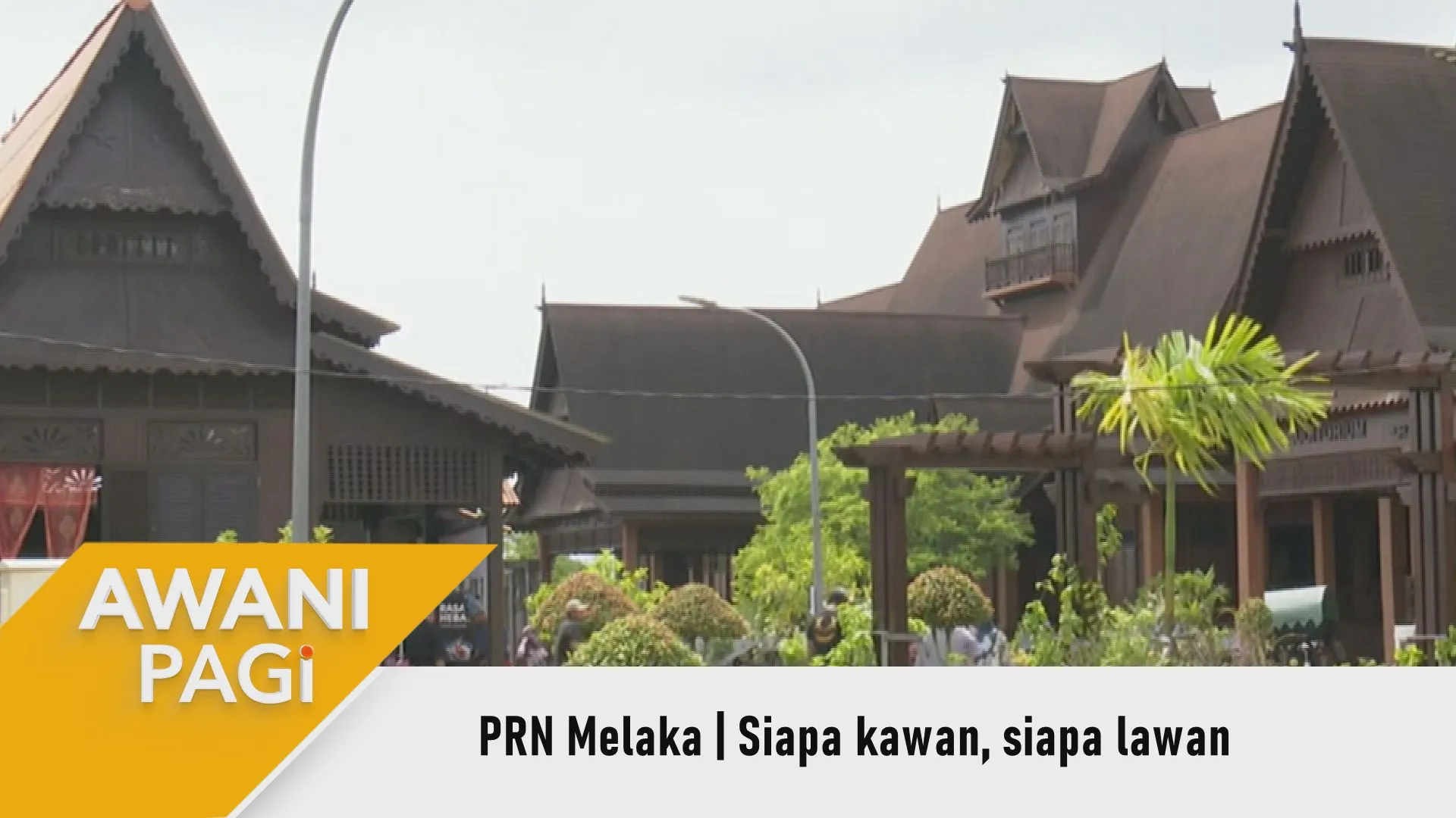 AWANI Pagi: PRN Melaka | Siapa kawan, siapa lawan