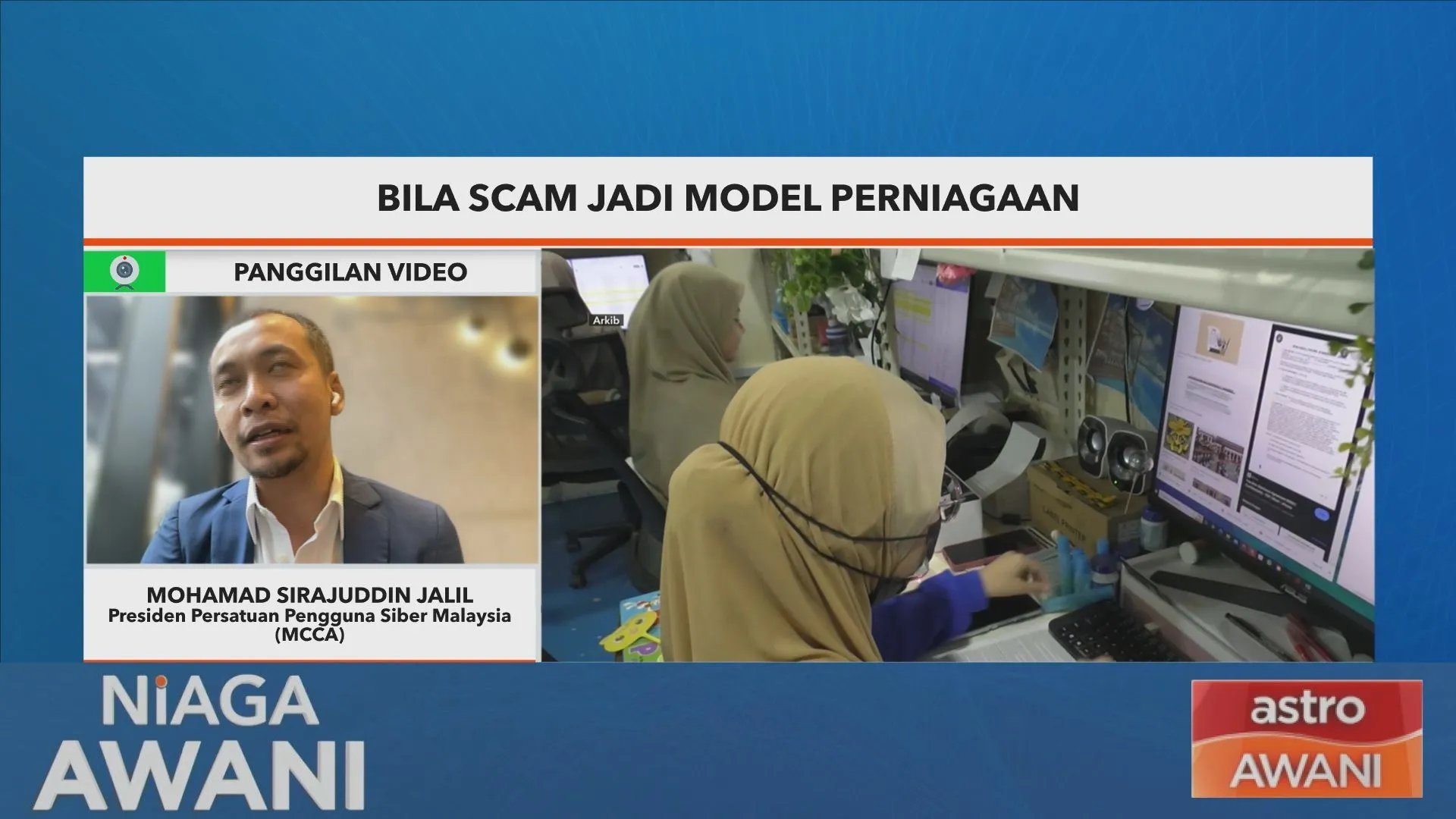 Bila scam jadi model perniagaan, mangsa tuntut pembelaan