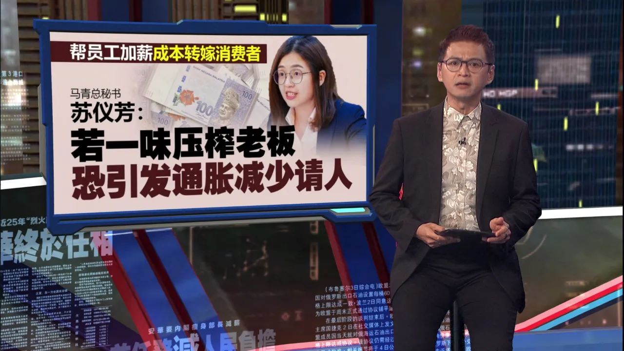 预算案立法逼私企加薪？职总喊涨到3100，邓章钦急示警：恐处死小微企！