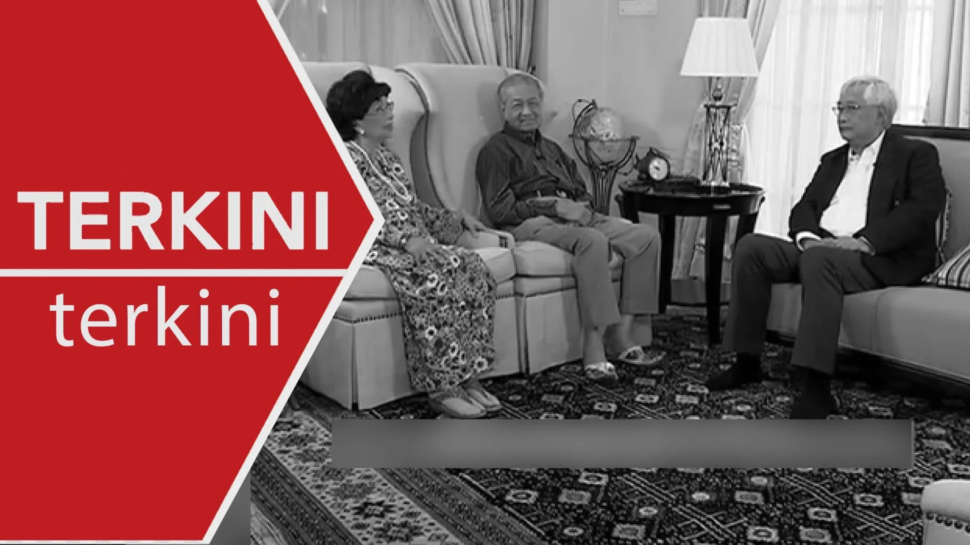 Wan Junaidi ucap takziah di atas pemergian Allahyarham Tun Dr. Siti Hasmah