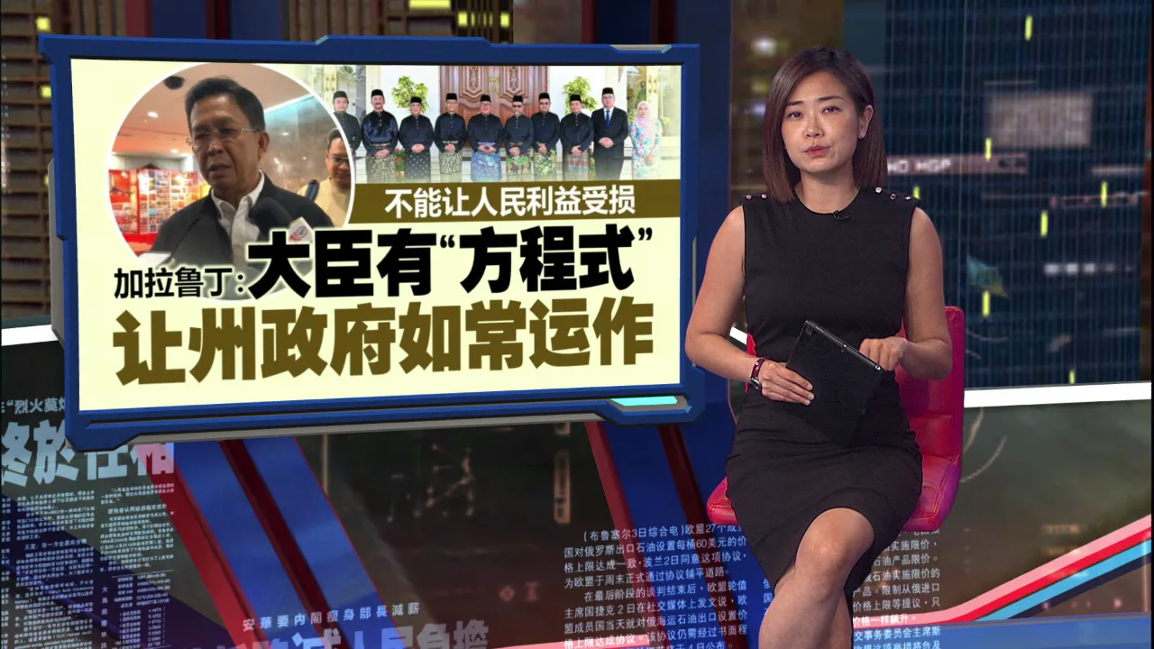 质疑“大臣有方程式”说法      林骏荣：行政议员都没了 怎样“如常运作”？