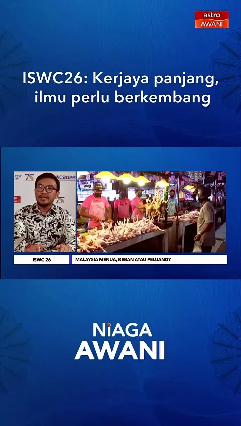 ISWC26: Kerjaya Panjang, Ilmu Perlu Berkembang