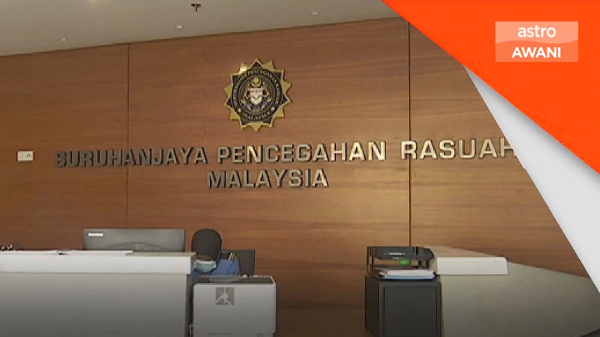 59 Tahun SPRM: Lima teras jadi pasak utama banteras rasuah