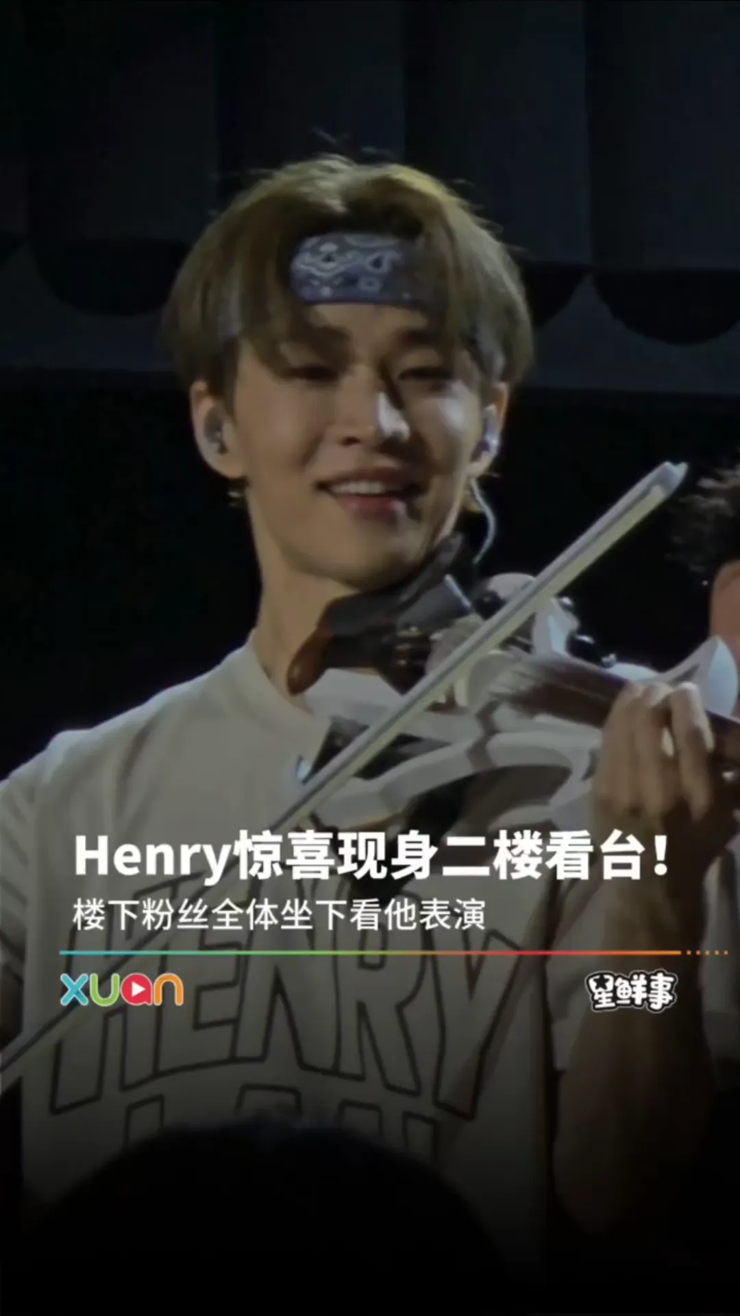 Henry不懂要说什么语言，粉丝从不同国家来看他！