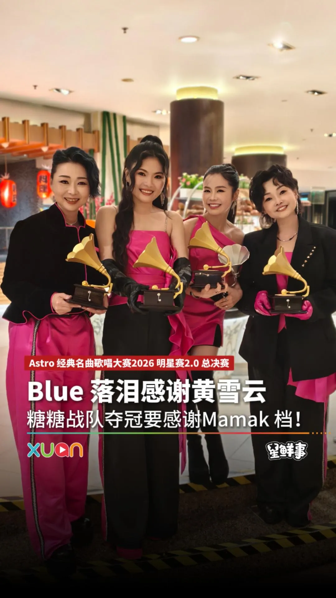 糖糖战队在Mamak档吵到差点翻桌！