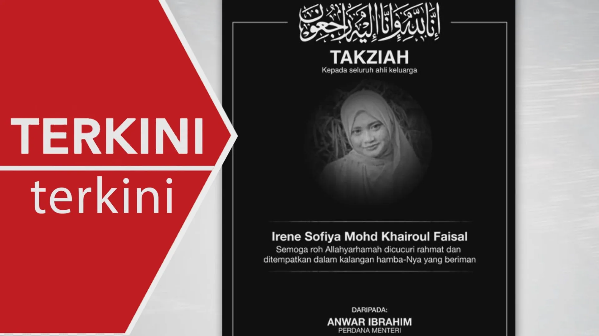 PM arah siasatan kematian pelajar di Yong Peng