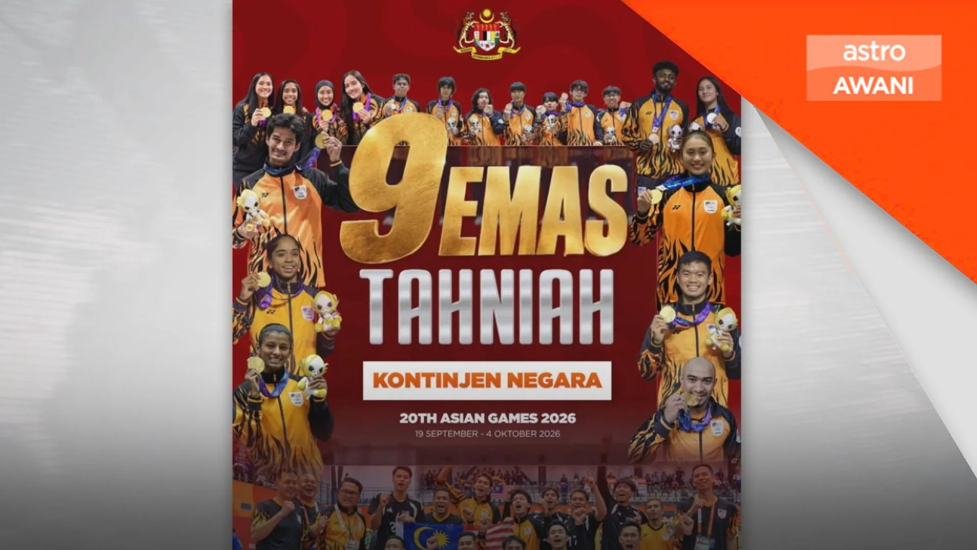 Anwar tahniah kontinjen Malaysia raih sembilan emas