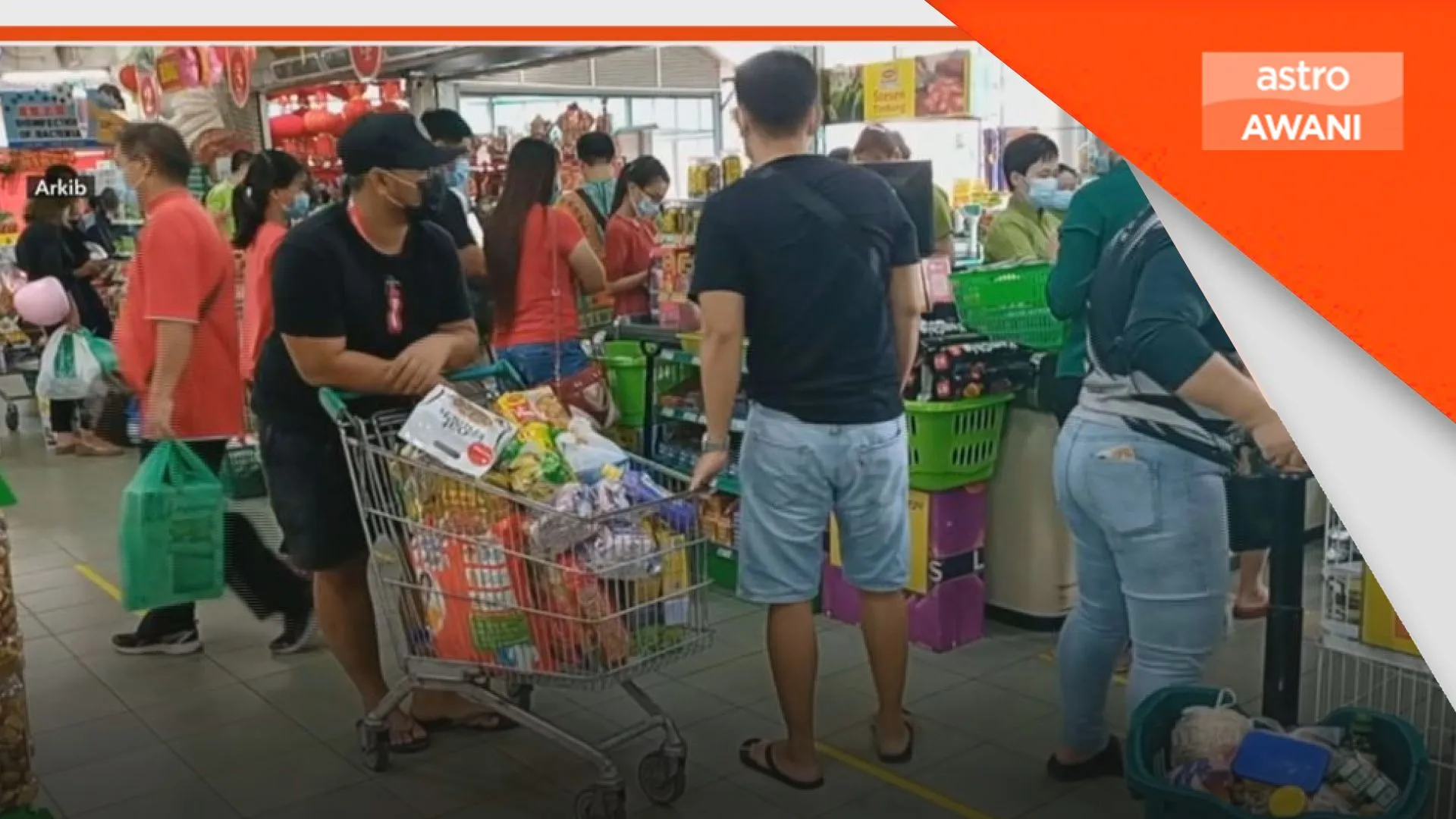 Bantuan perlu lebih bersasar, disiplin fiskal jadi keutamaan