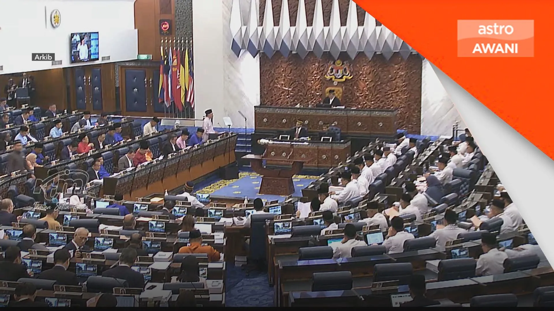 Belanjawan 2027 diawalkan ke 3.30 petang Jumaat