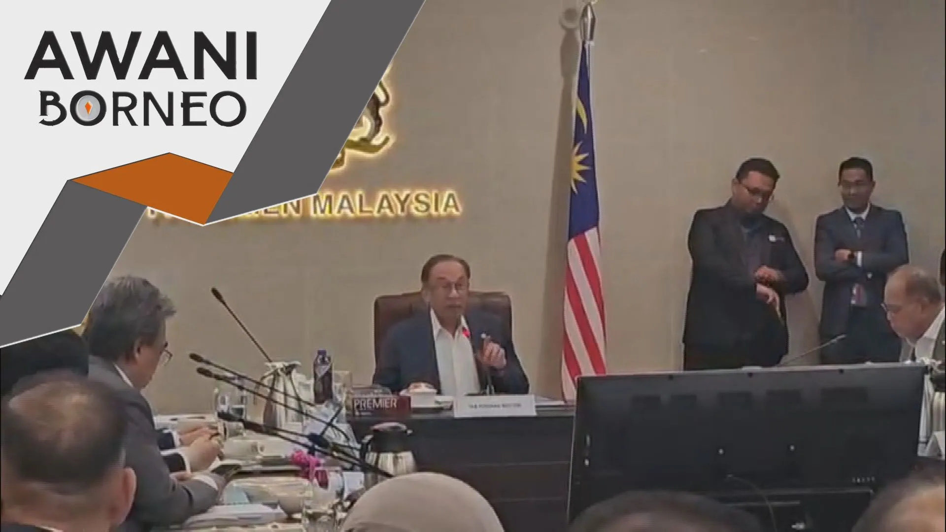 Sarawak sedia kongsi sistem Elasis dengan kerajaan persekutuan