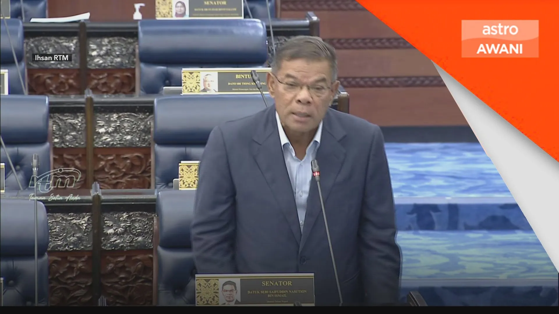 AKPS akan diberi akses bilik kawalan MAHB, tingkat keselamatan