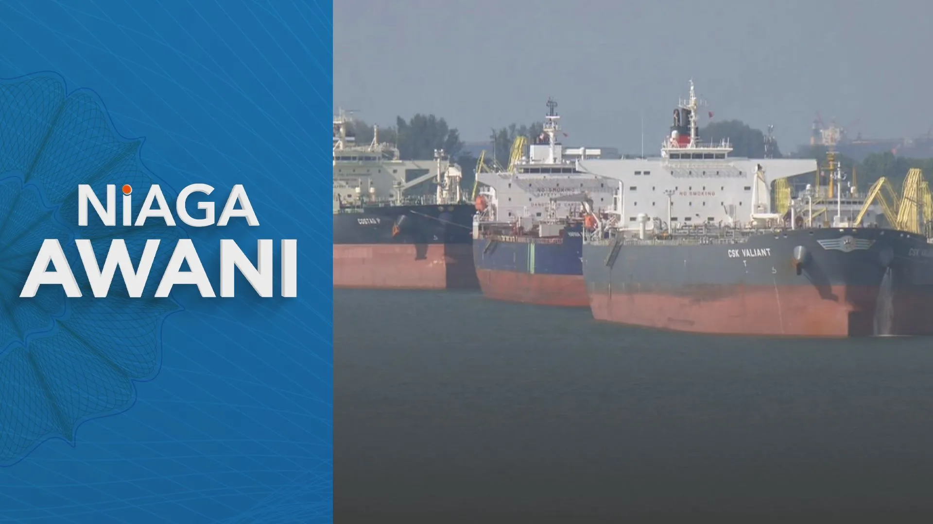Pembangunan Carey Island, Midport tidak jejas peluasan PTP