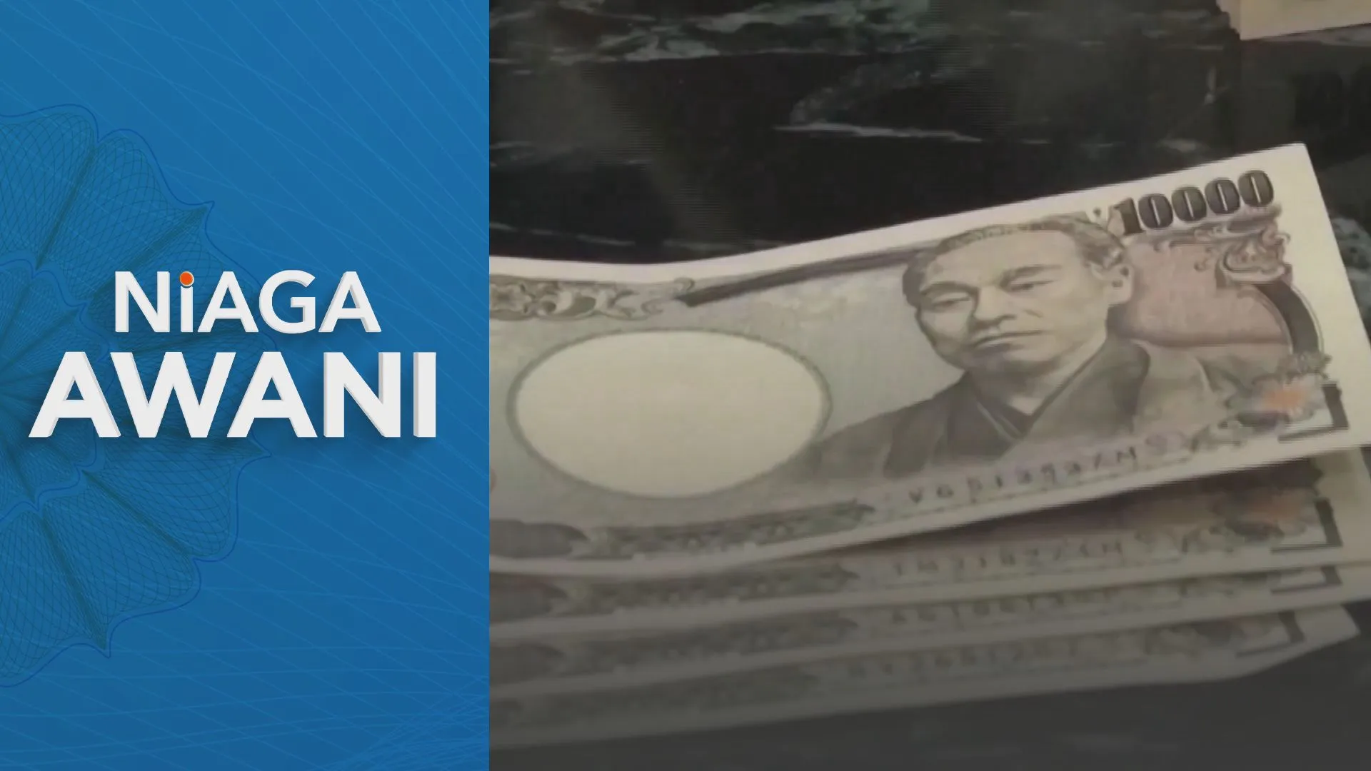 Bank Pusat Jepun beri amaran inflasi