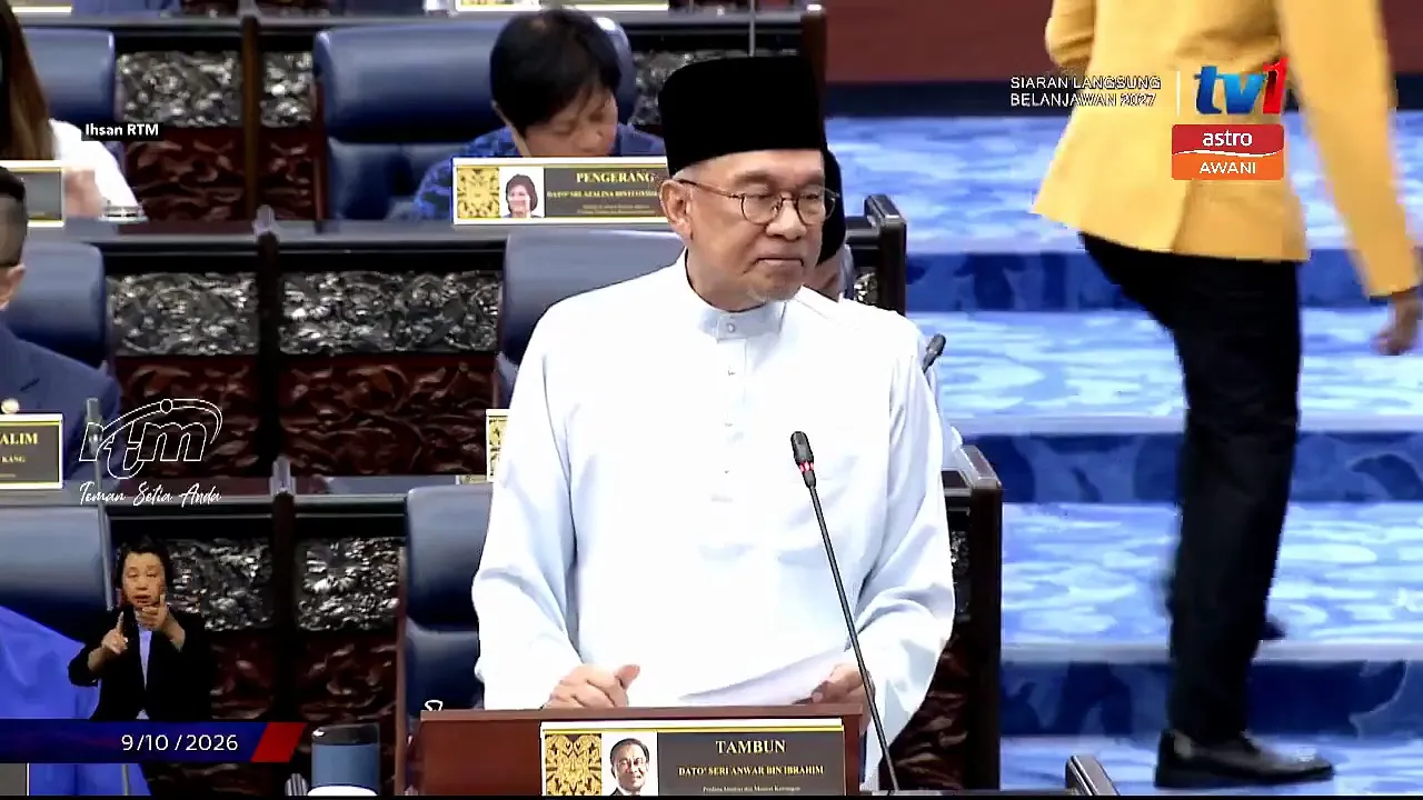 Kemajuan negara diukur melalui maruah rakyat, peluang saksama - PM Anwar