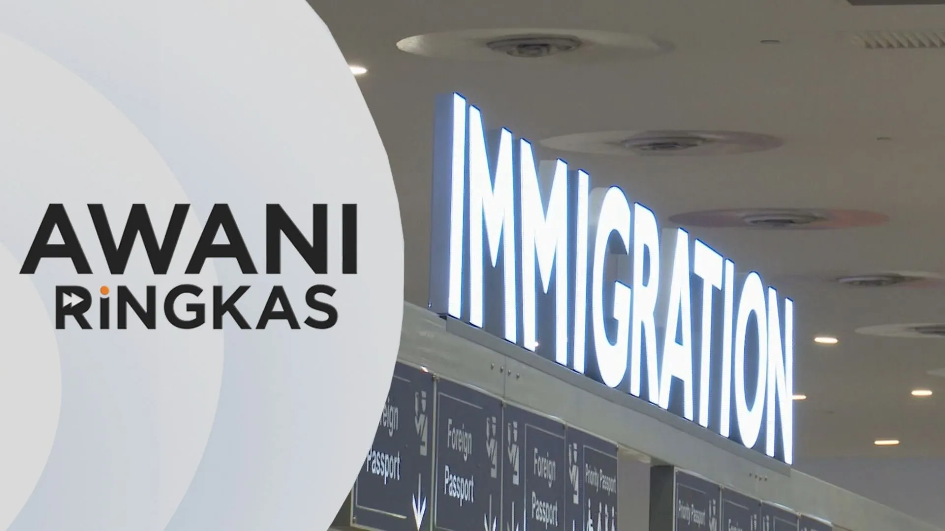 AWANI Ringkas: Peruntukan RM490 juta untuk AKPS perketat keselamatan