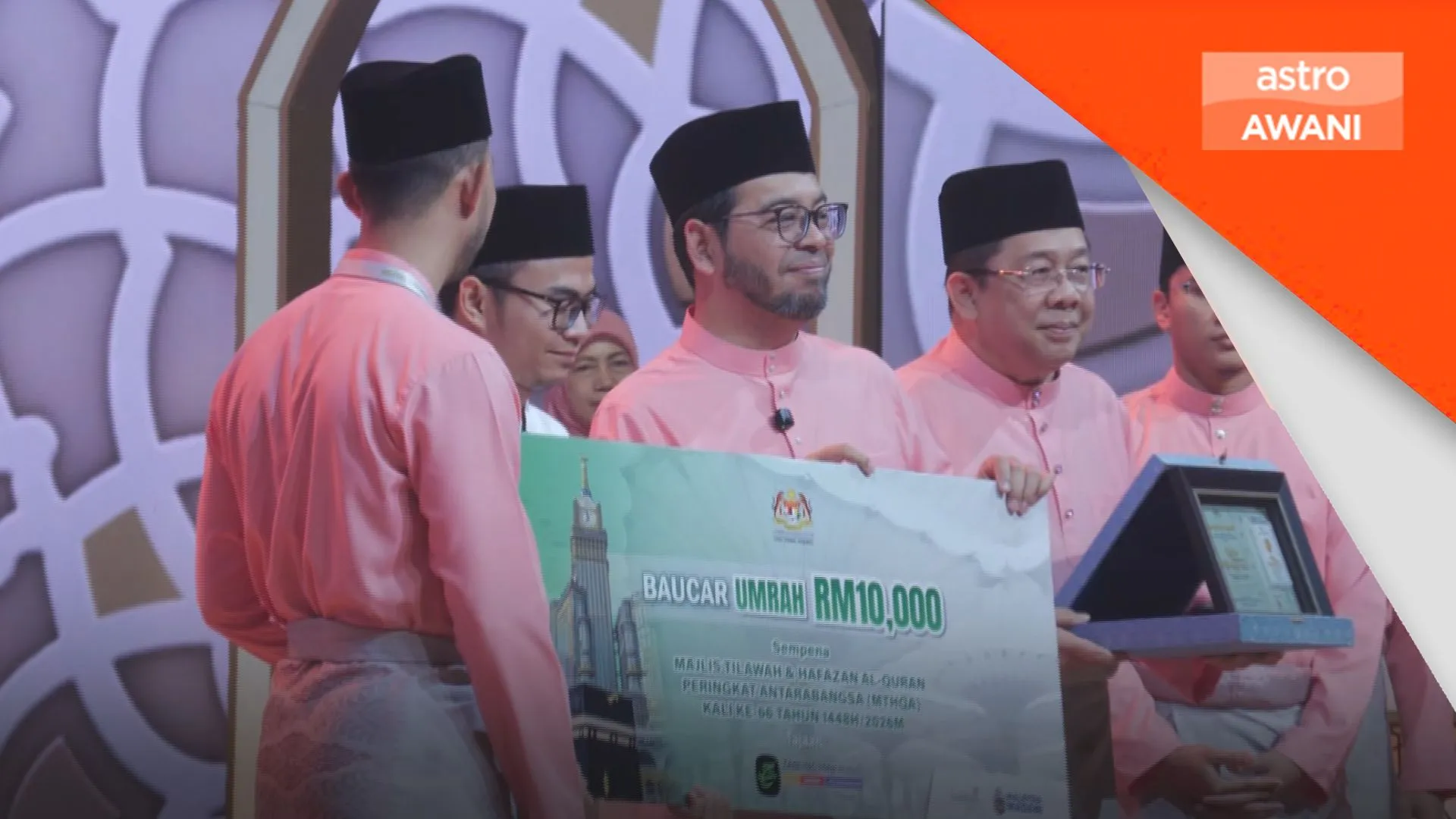 Al-Quran perlu dihayati, diamalkan bukan sekadar dibaca - Zulkifli