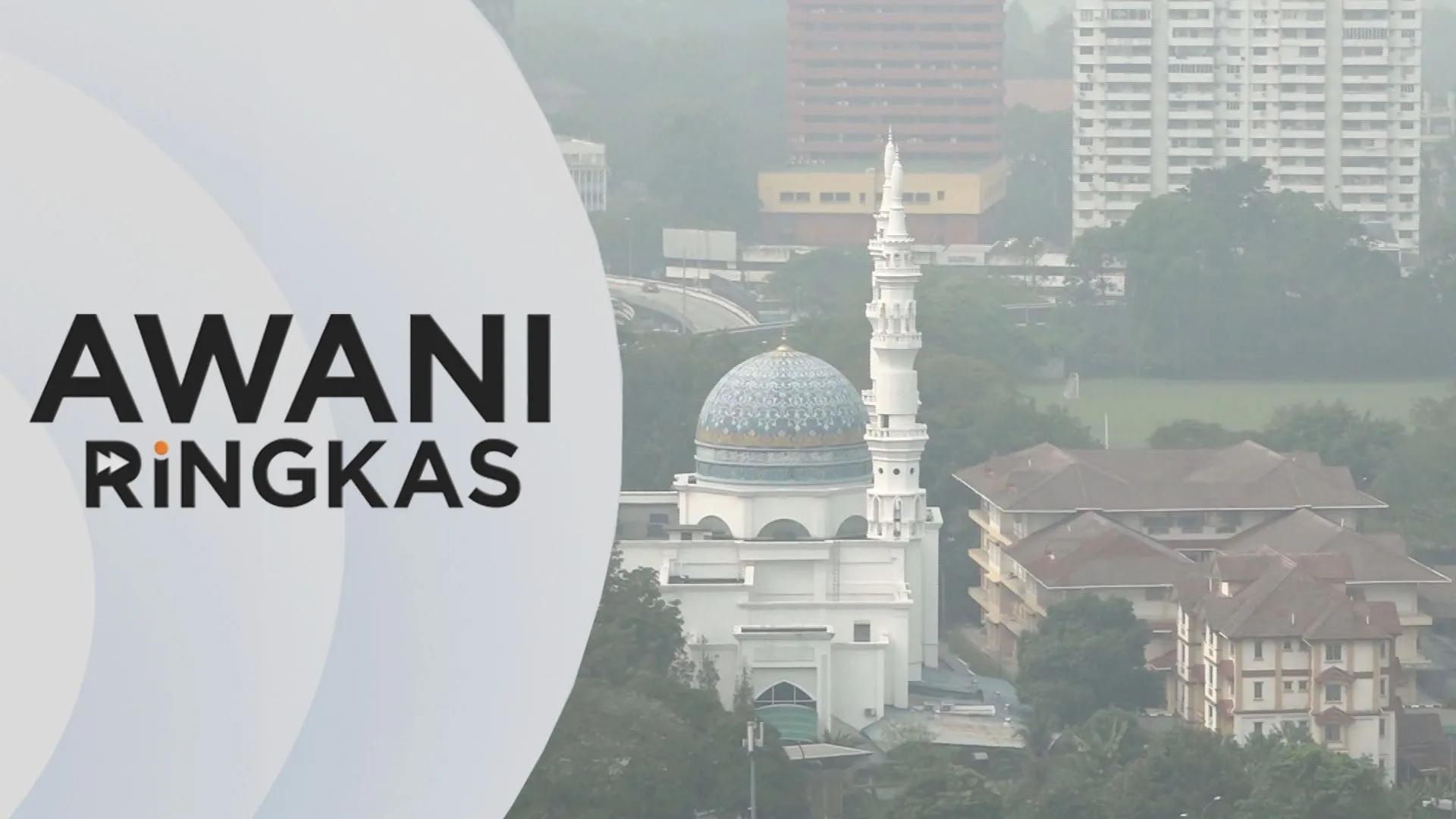 AWANI Ringkas: Kes jangkitan saluran pernafasan, radang mata meningkat