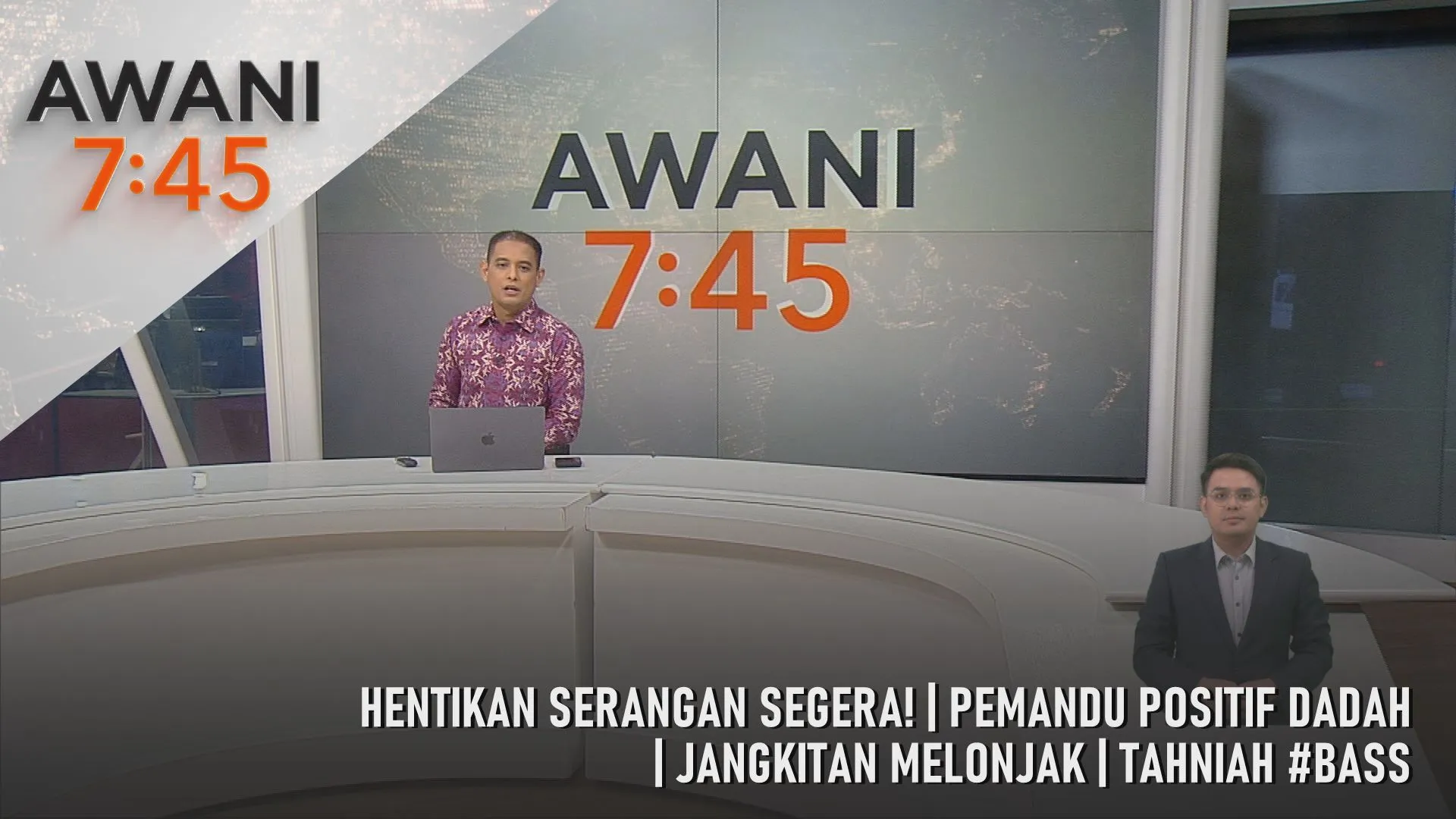 AWANI 7:45 [10/10/2026] – Hentikan Serangan Segera! | Pemandu Positif Dadah | Jangkitan Melonjak | Tahniah #BASS