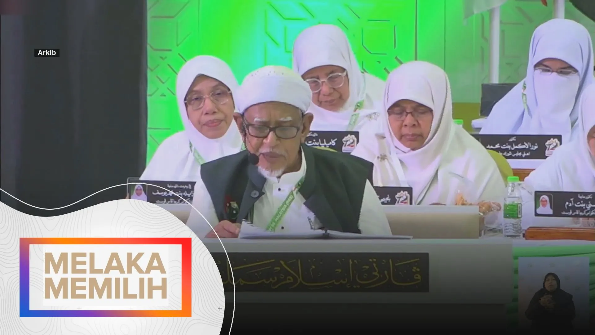 Rundingan Pas-BN capai persetujuan asas - Abdul Hadi